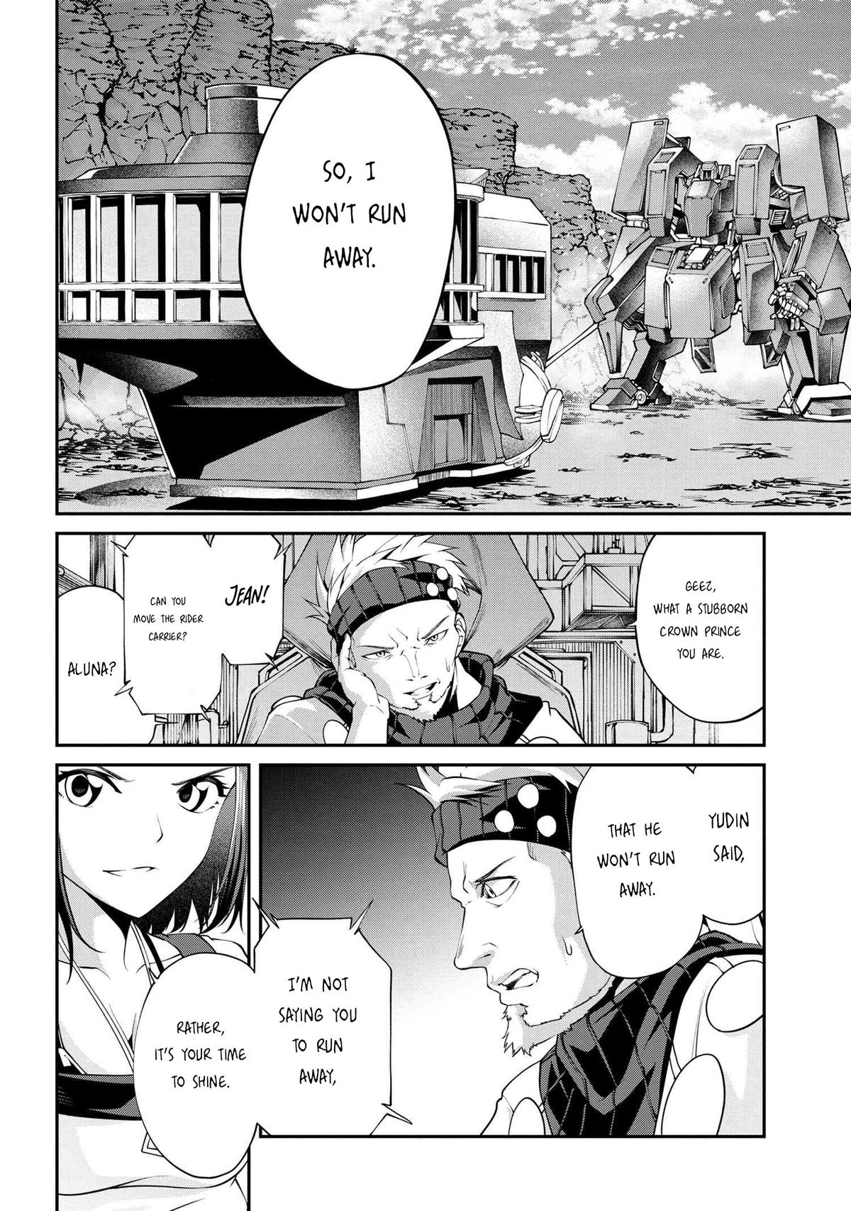 I Was Sold Dirt Cheap, But My Power Level Is Off the Charts Chapter 24.2 - Page 11