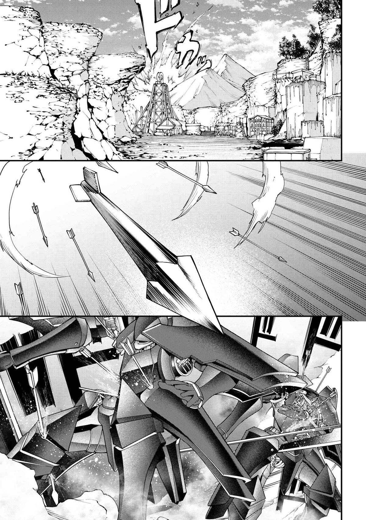 I Was Sold Dirt Cheap, But My Power Level Is Off the Charts Chapter 24.2 - Page 12