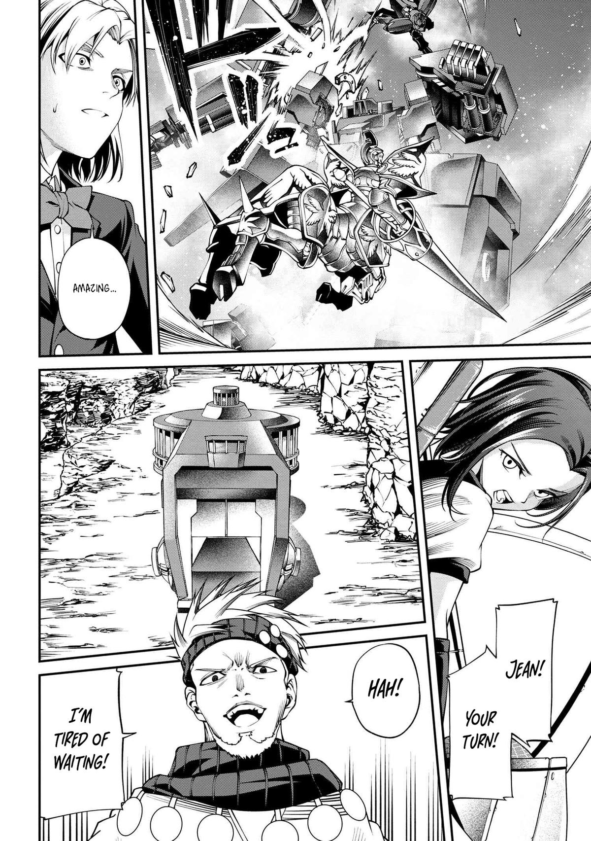 I Was Sold Dirt Cheap, But My Power Level Is Off the Charts Chapter 25.1 - Page 10