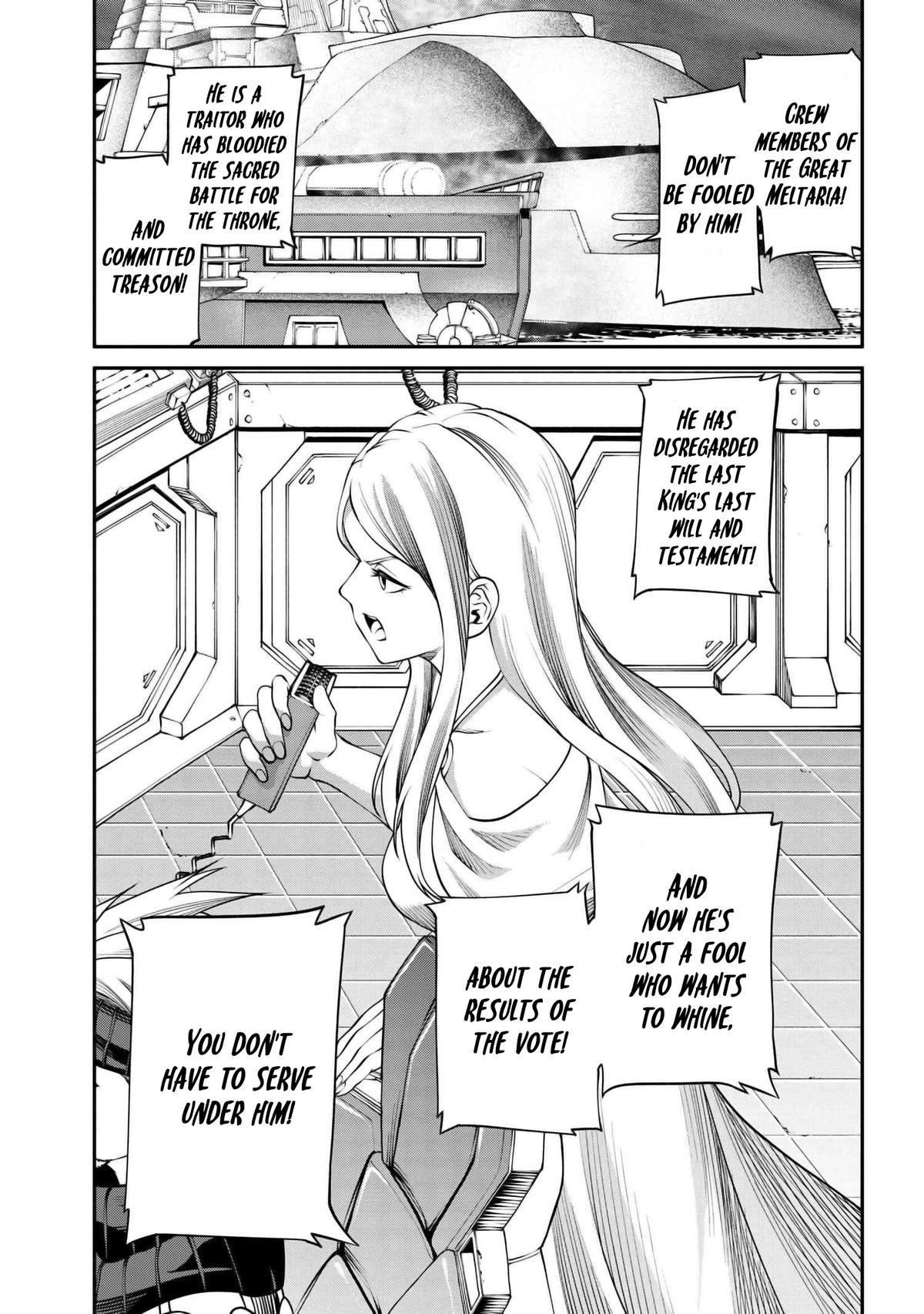 I Was Sold Dirt Cheap, But My Power Level Is Off the Charts Chapter 27.1 - Page 19