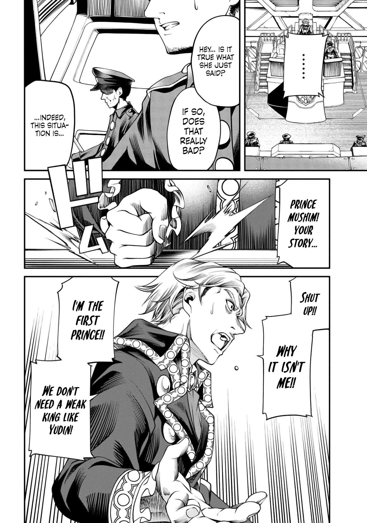 I Was Sold Dirt Cheap, But My Power Level Is Off the Charts Chapter 27.1 - Page 20