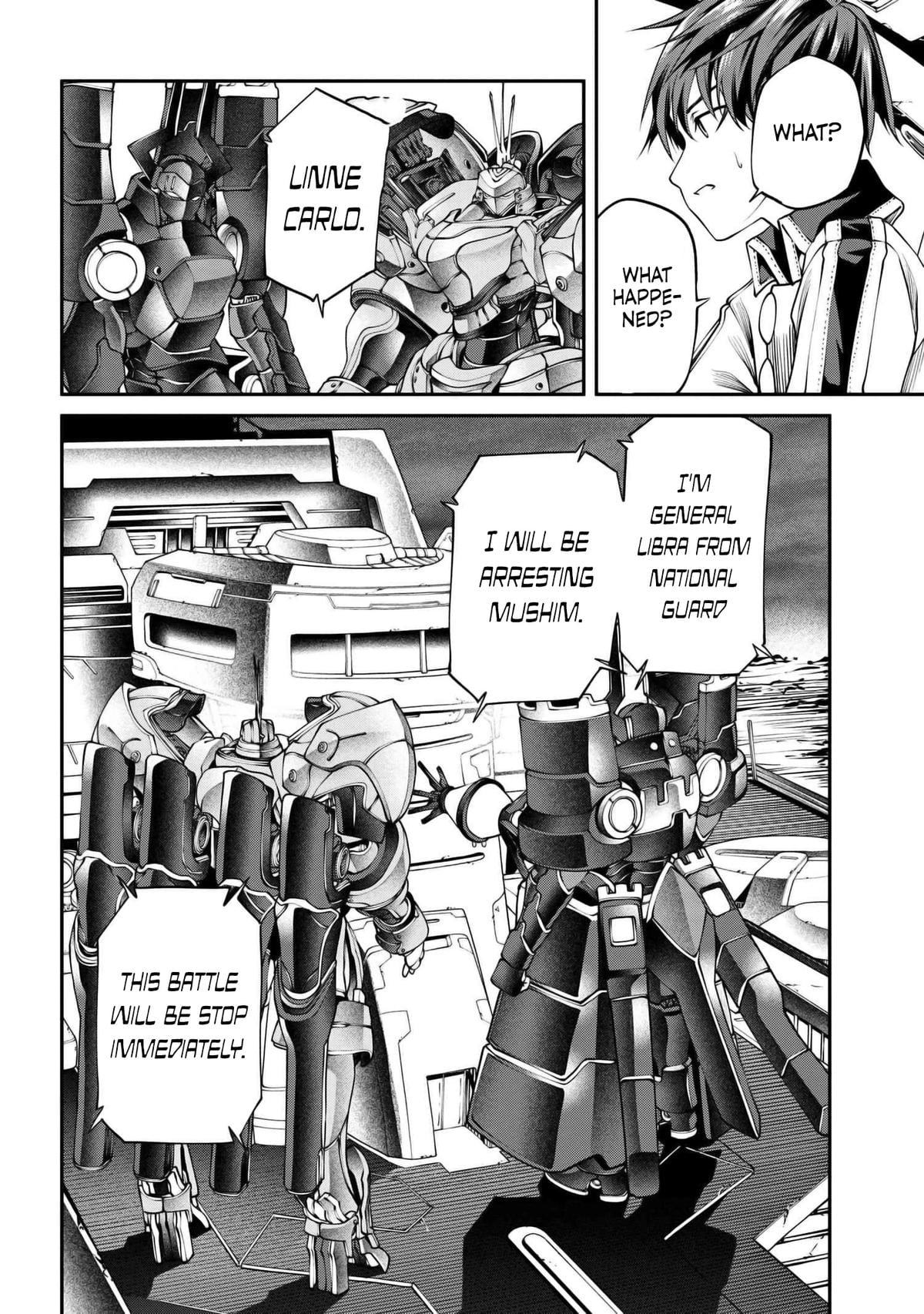 I Was Sold Dirt Cheap, But My Power Level Is Off the Charts Chapter 27.1 - Page 22