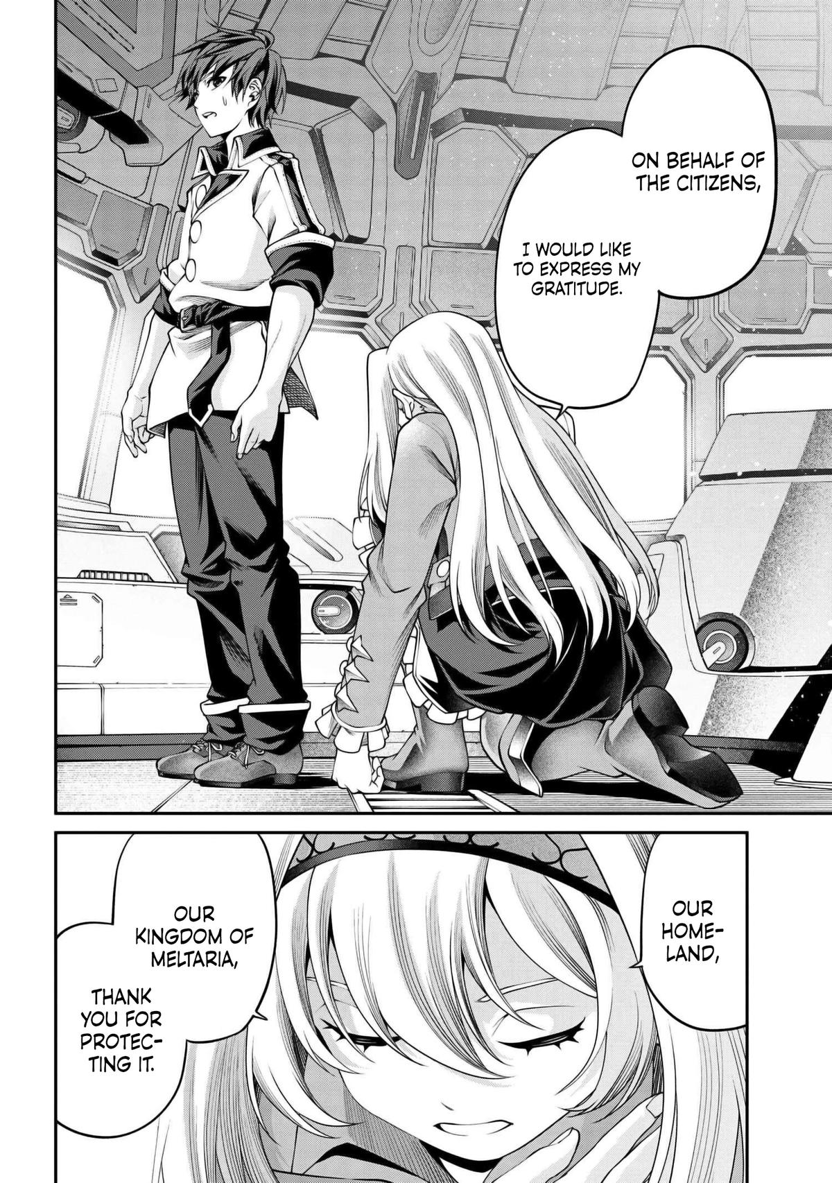 I Was Sold Dirt Cheap, But My Power Level Is Off the Charts Chapter 27.2 - Page 16