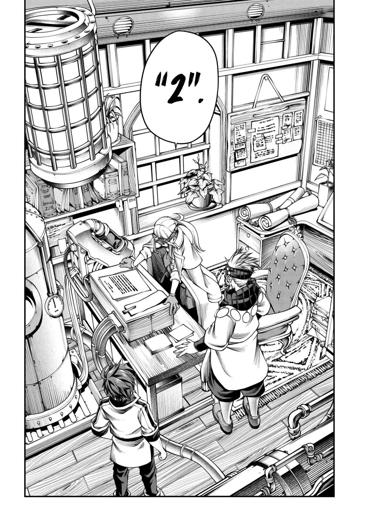 I Was Sold Dirt Cheap, But My Power Level Is Off the Charts Chapter 28.2 - Page 11