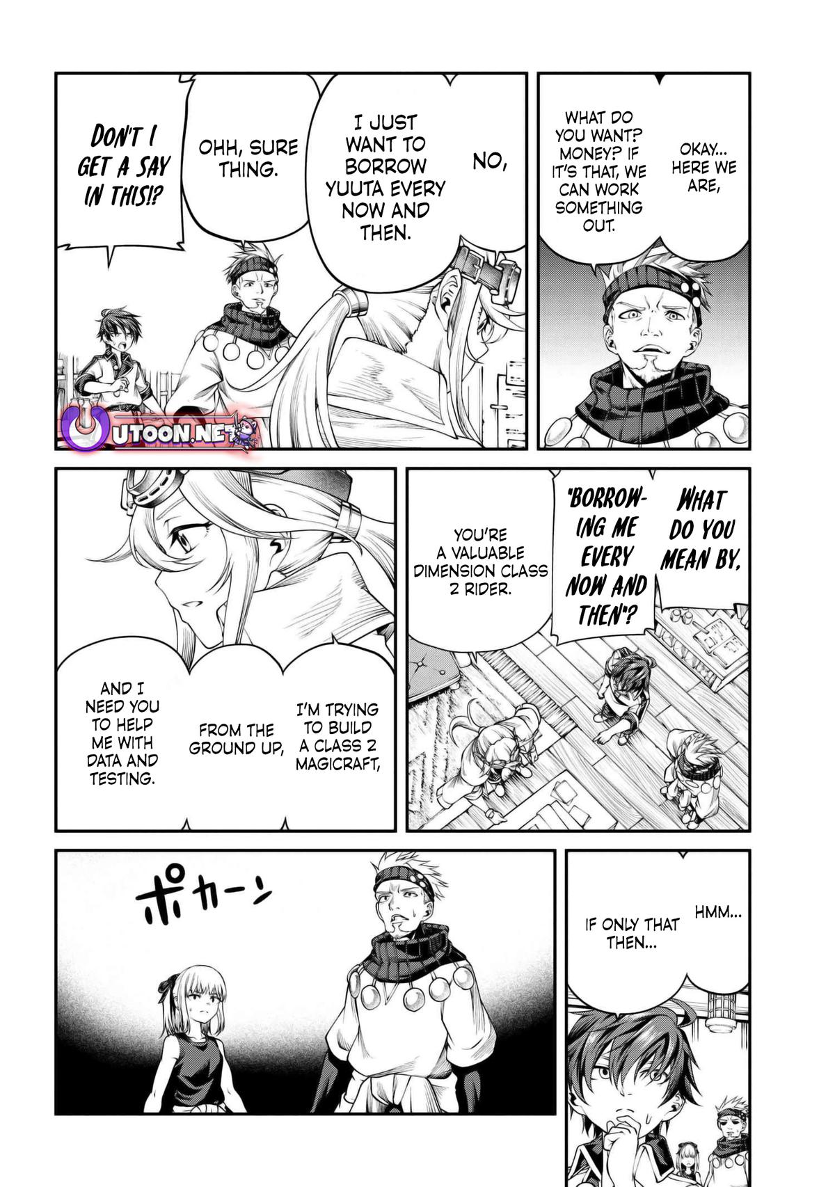 I Was Sold Dirt Cheap, But My Power Level Is Off the Charts Chapter 29.1 - Page 14