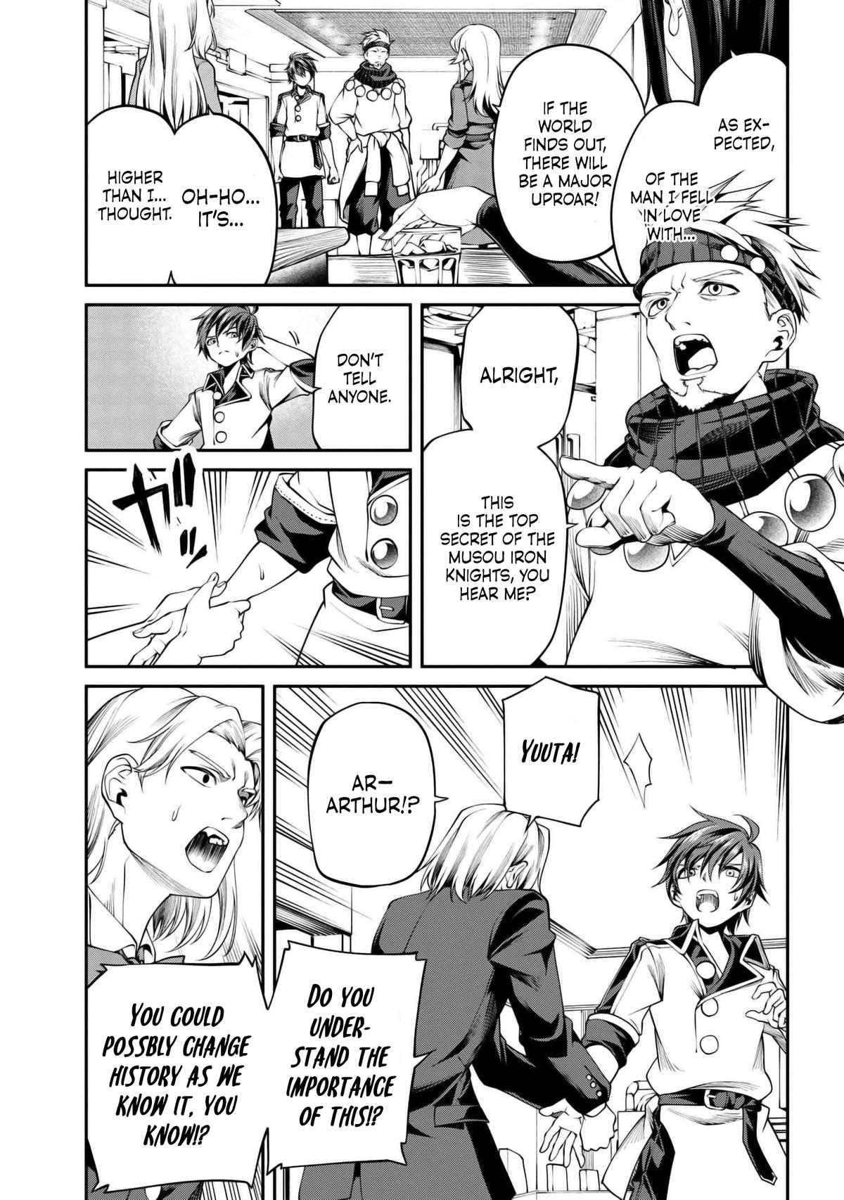 I Was Sold Dirt Cheap, But My Power Level Is Off the Charts Chapter 30.1 - Page 4