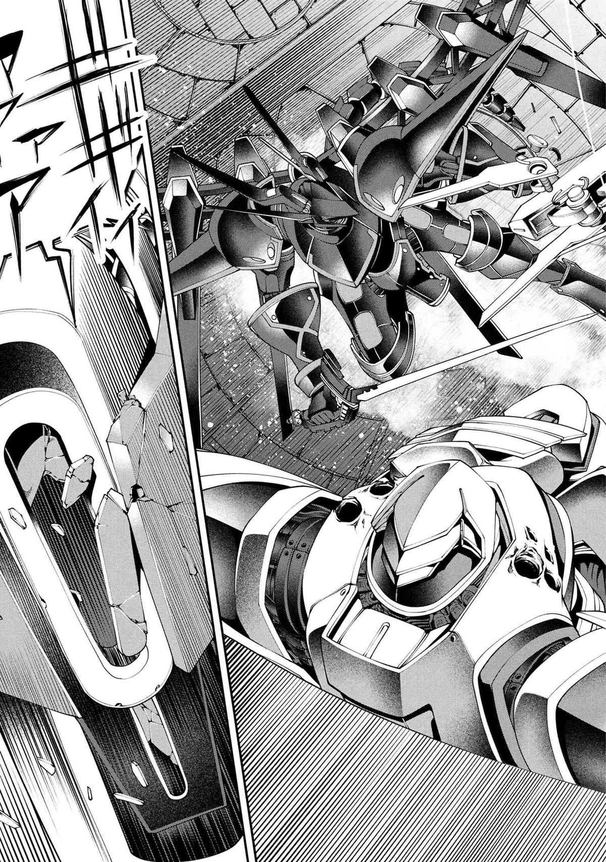 I Was Sold Dirt Cheap, But My Power Level Is Off the Charts Chapter 31.2 - Page 10