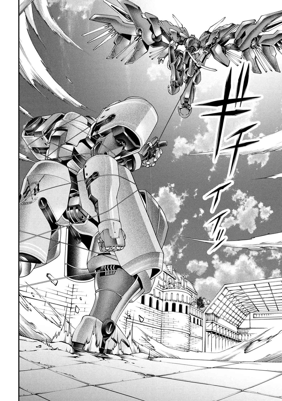 I Was Sold Dirt Cheap, But My Power Level Is Off the Charts Chapter 32.1 - Page 19