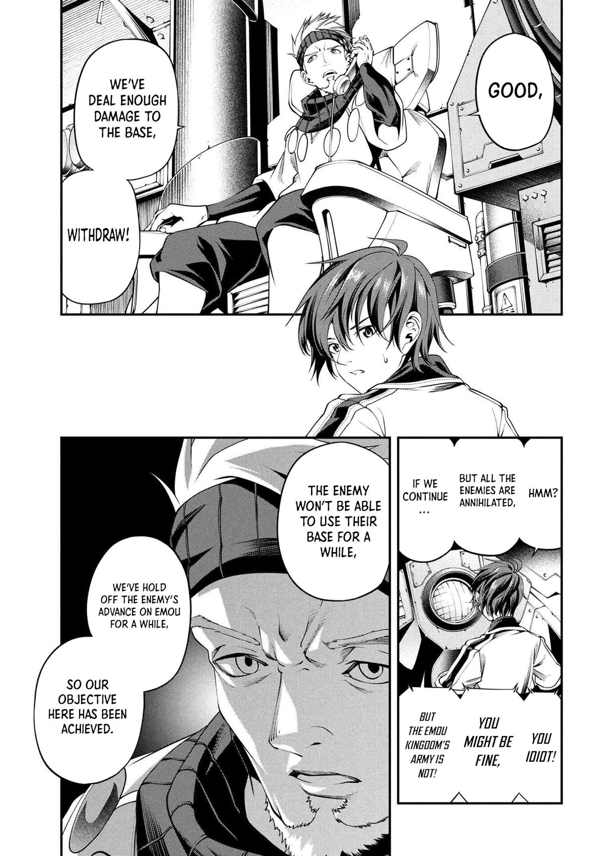 I Was Sold Dirt Cheap, But My Power Level Is Off the Charts Chapter 33.3 - Page 8