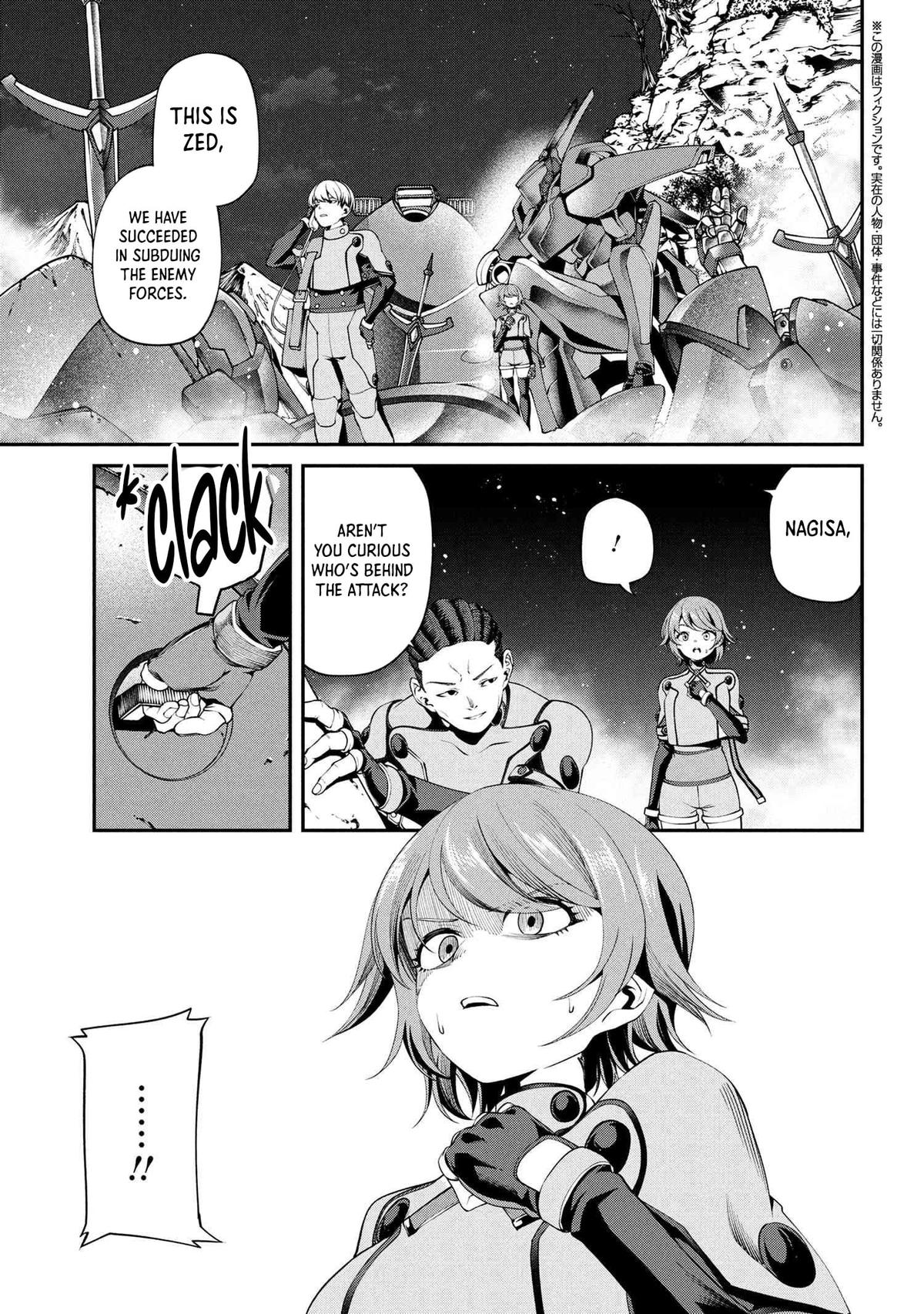 I Was Sold Dirt Cheap, But My Power Level Is Off the Charts Chapter 34.1 - Page 4