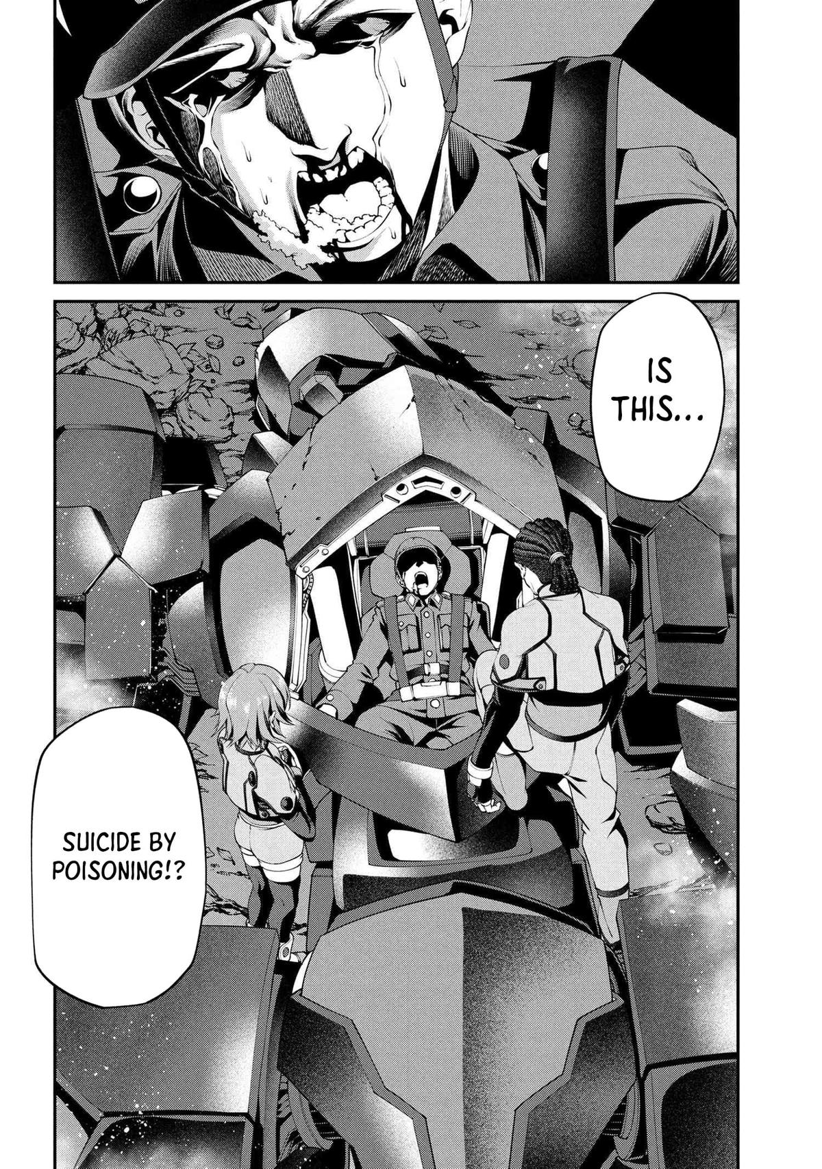 I Was Sold Dirt Cheap, But My Power Level Is Off the Charts Chapter 34.1 - Page 5