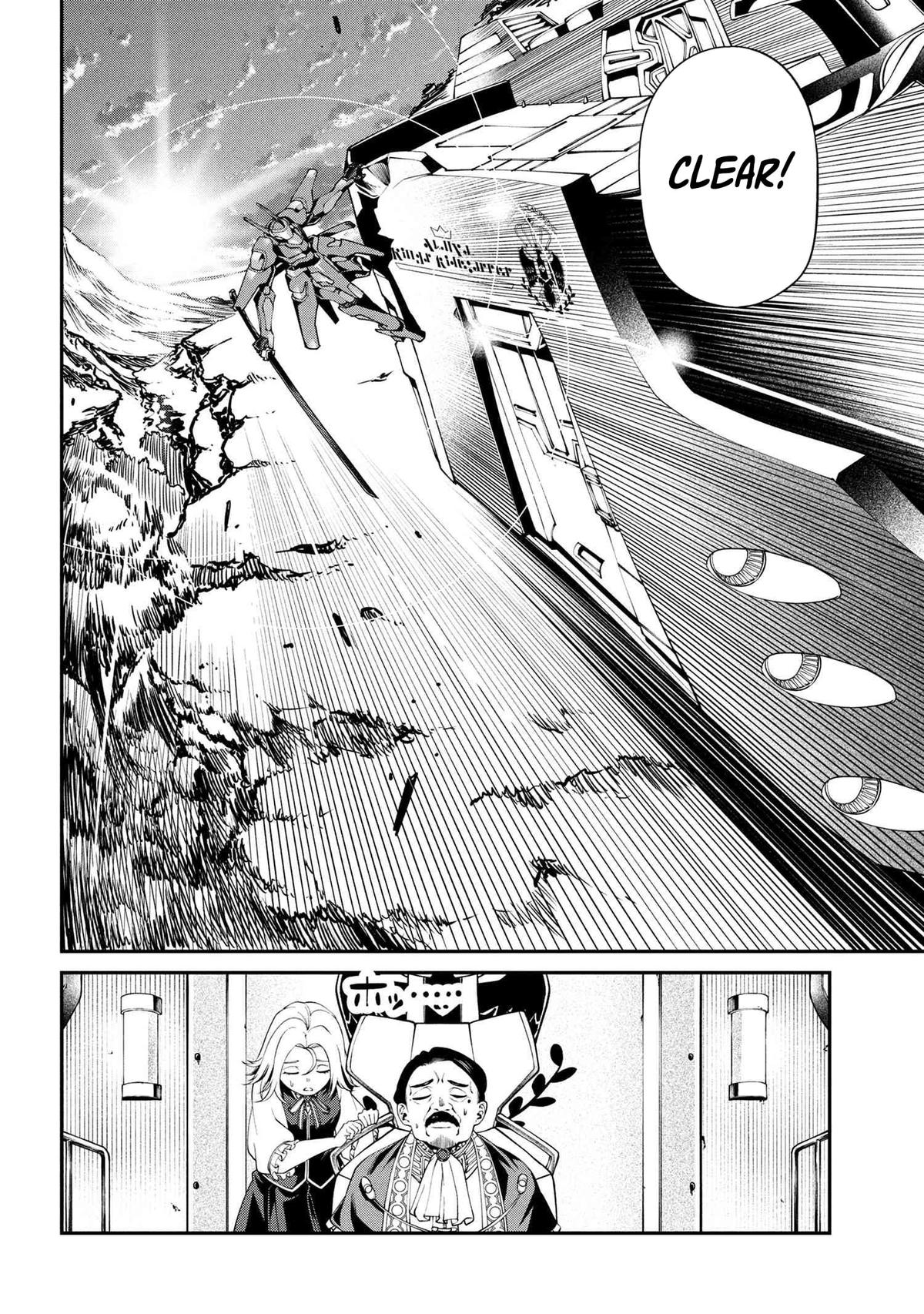 I Was Sold Dirt Cheap, But My Power Level Is Off the Charts Chapter 34.2 - Page 7