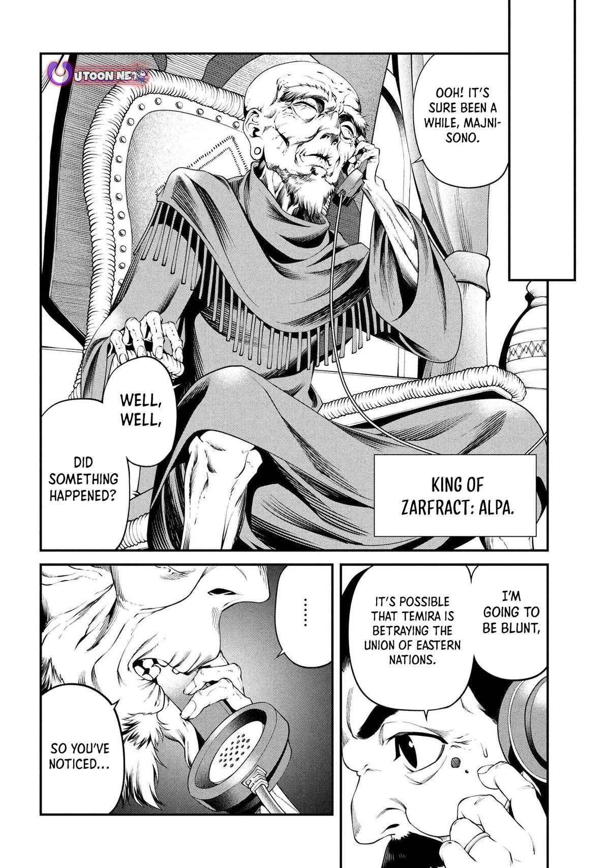 I Was Sold Dirt Cheap, But My Power Level Is Off the Charts Chapter 34.2 - Page 11