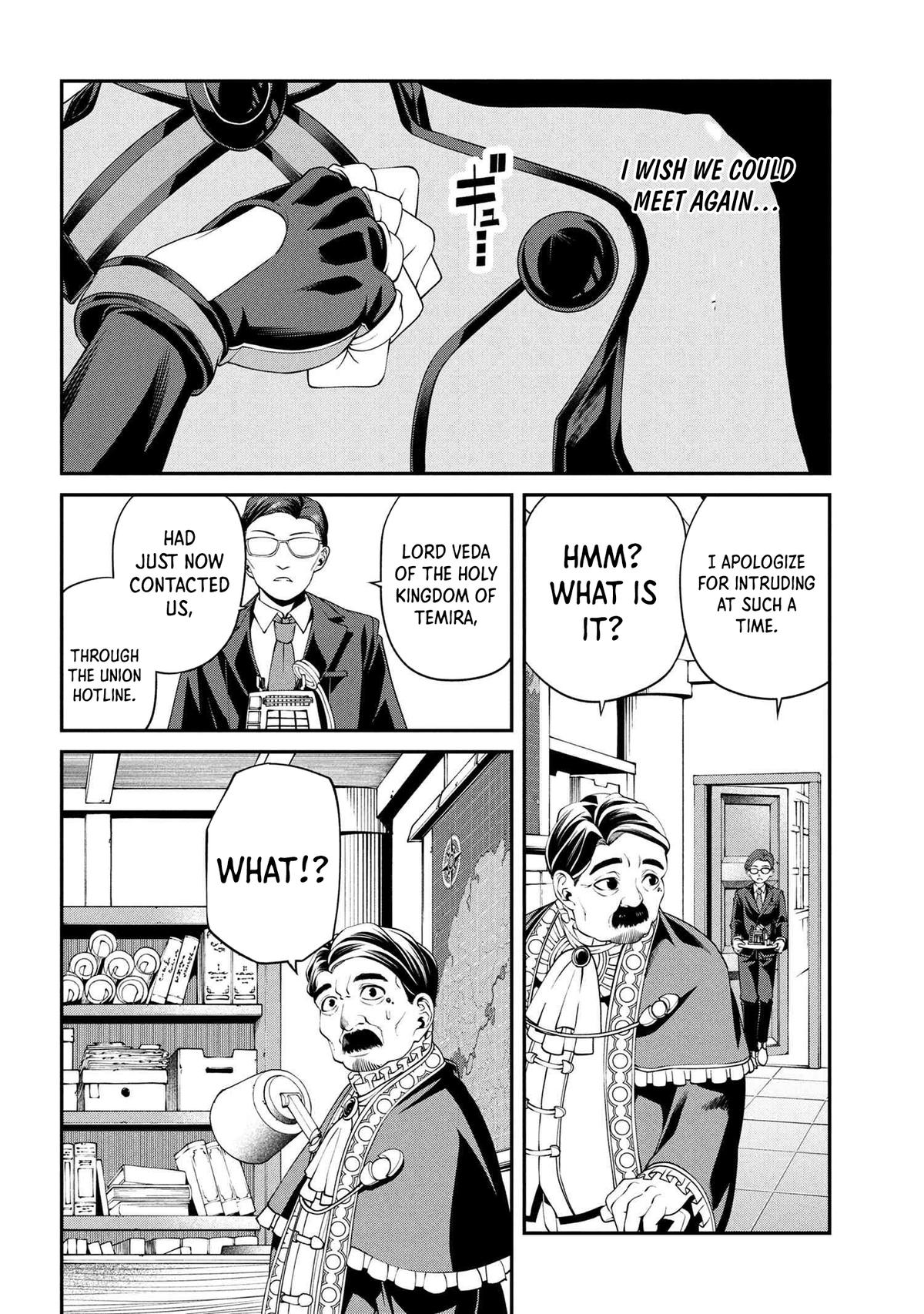 I Was Sold Dirt Cheap, But My Power Level Is Off the Charts Chapter 34.3 - Page 5