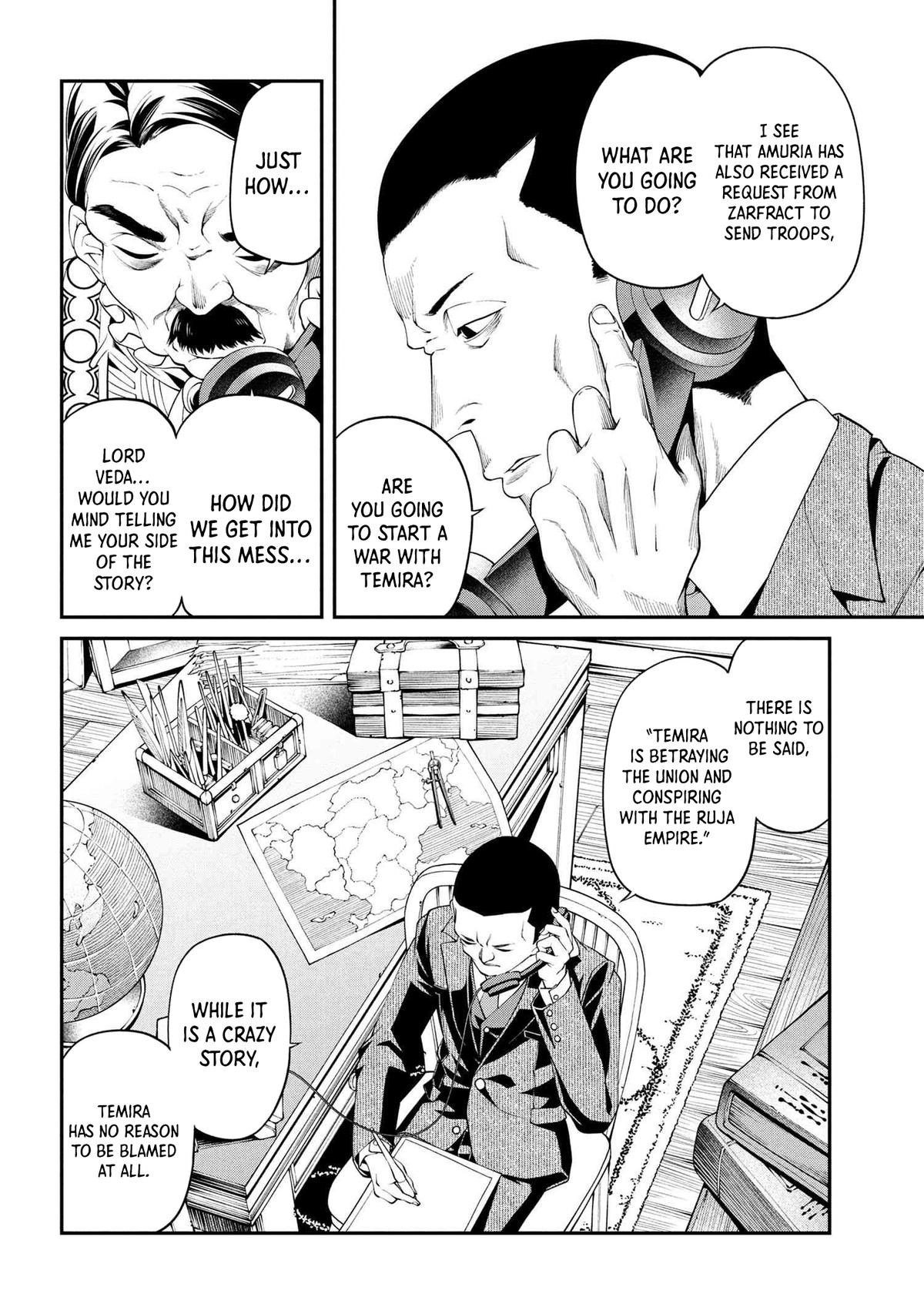 I Was Sold Dirt Cheap, But My Power Level Is Off the Charts Chapter 34.3 - Page 7