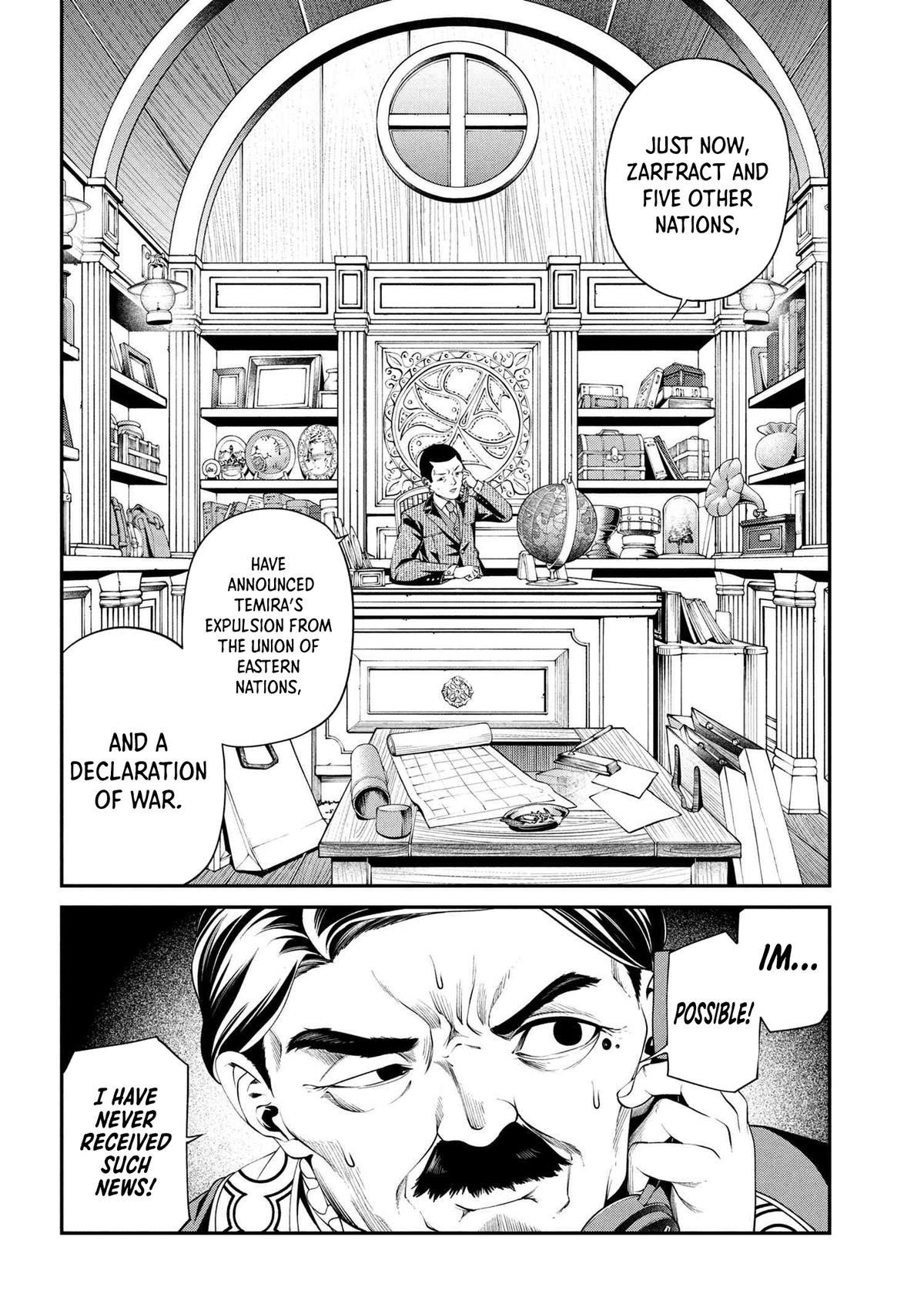 I Was Sold Dirt Cheap, But My Power Level Is Off the Charts Chapter 34.3 - Page 9