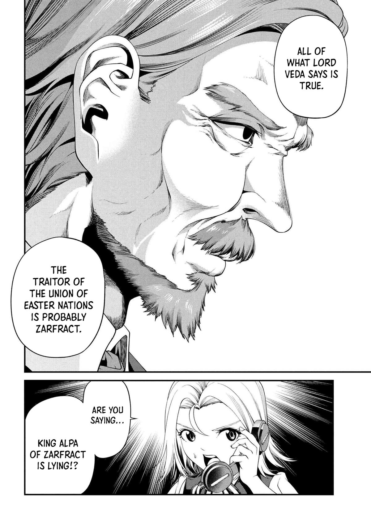 I Was Sold Dirt Cheap, But My Power Level Is Off the Charts Chapter 34.3 - Page 13