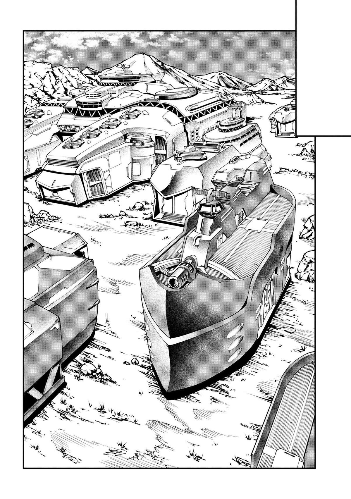 I Was Sold Dirt Cheap, But My Power Level Is Off the Charts Chapter 35.1 - Page 11