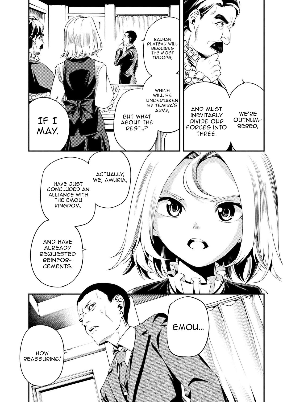 I Was Sold Dirt Cheap, But My Power Level Is Off the Charts Chapter 35.1 - Page 14