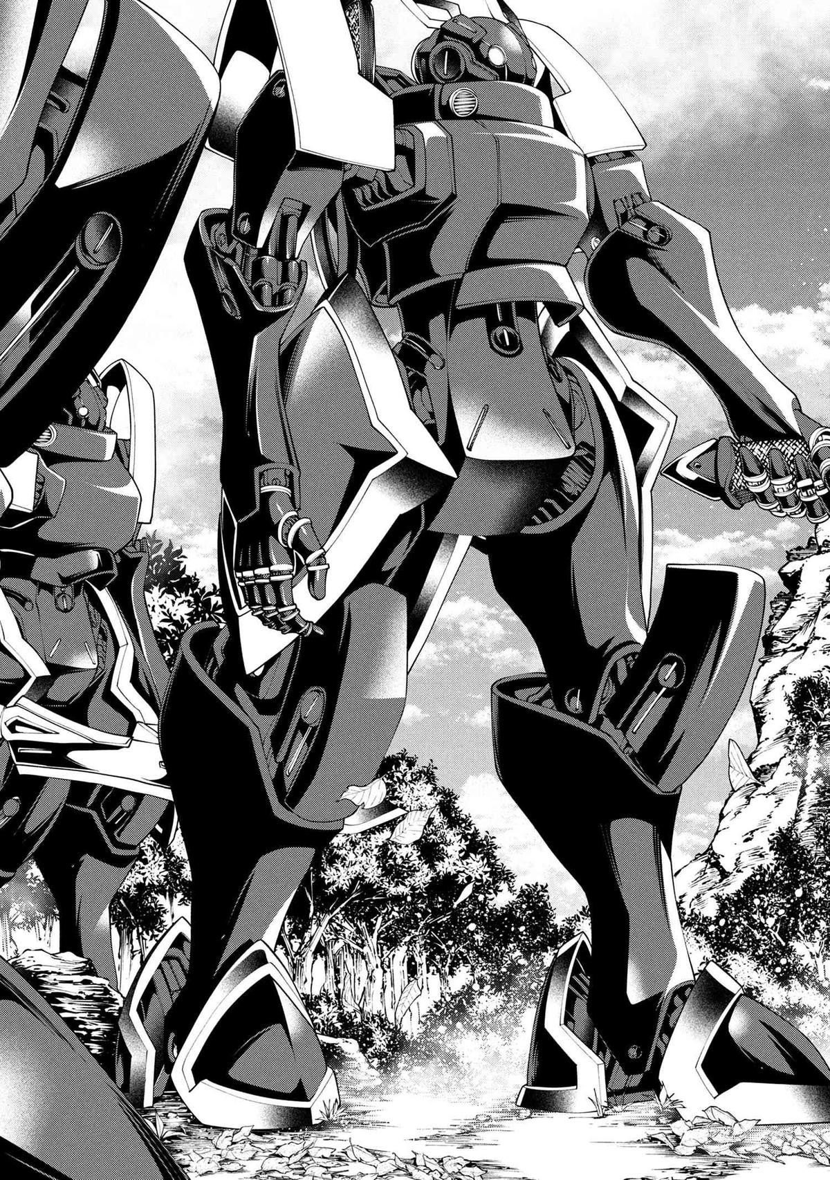 I Was Sold Dirt Cheap, But My Power Level Is Off the Charts Chapter 35.3 - Page 4