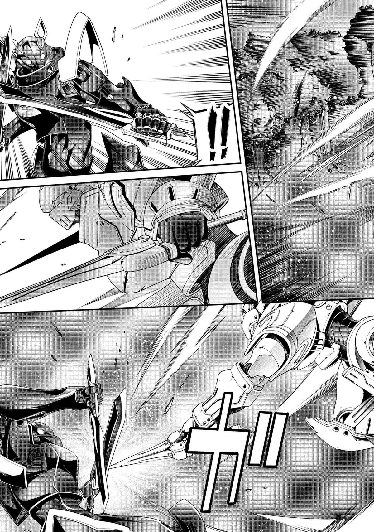 I Was Sold Dirt Cheap, But My Power Level Is Off the Charts Chapter 36.1 - Page 4