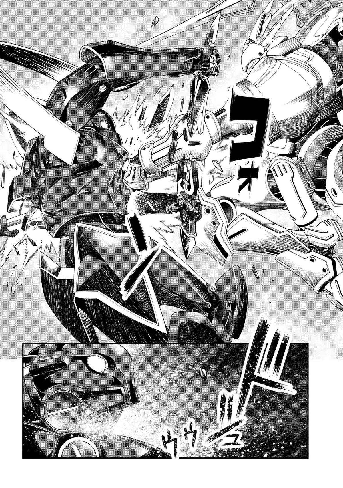 I Was Sold Dirt Cheap, But My Power Level Is Off the Charts Chapter 36.1 - Page 5