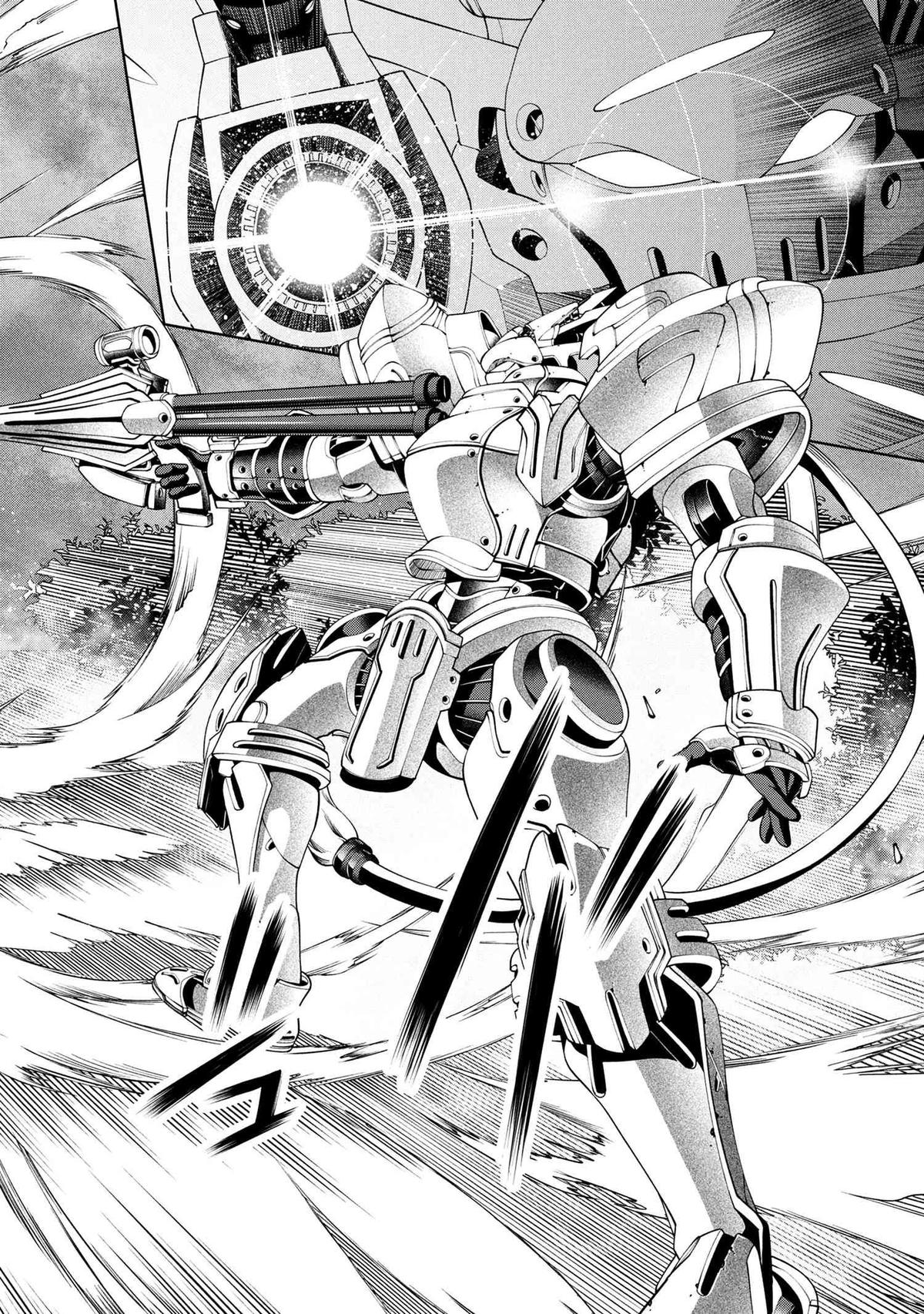 I Was Sold Dirt Cheap, But My Power Level Is Off the Charts Chapter 36.3 - Page 11