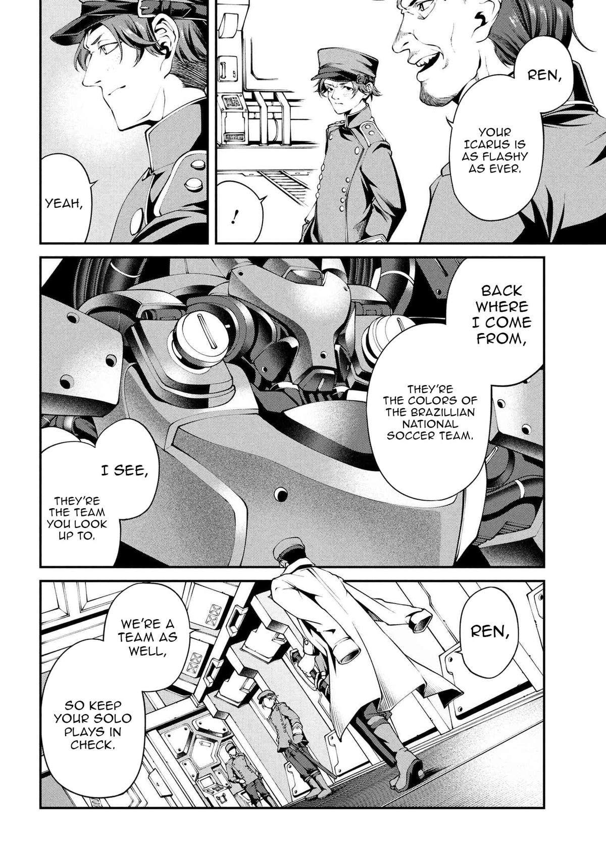 I Was Sold Dirt Cheap, But My Power Level Is Off the Charts Chapter 37.2 - Page 7