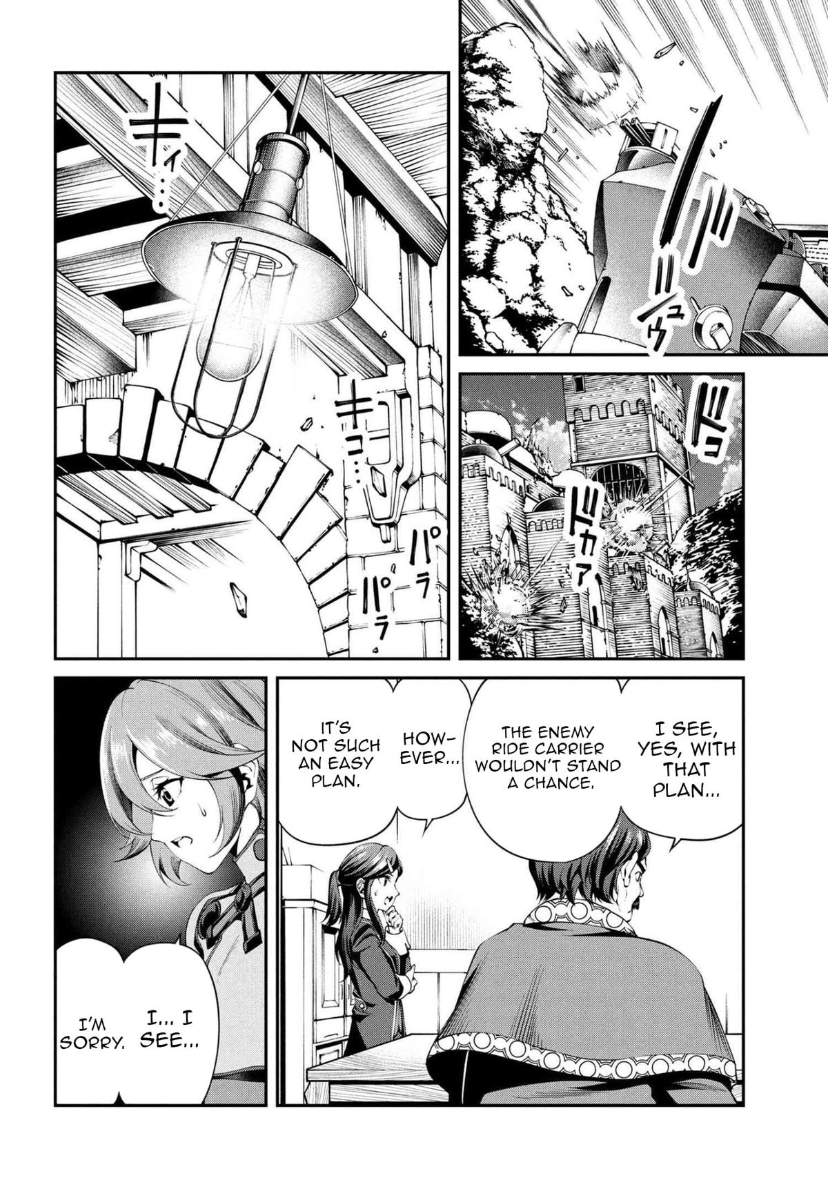 I Was Sold Dirt Cheap, But My Power Level Is Off the Charts Chapter 37.3 - Page 7