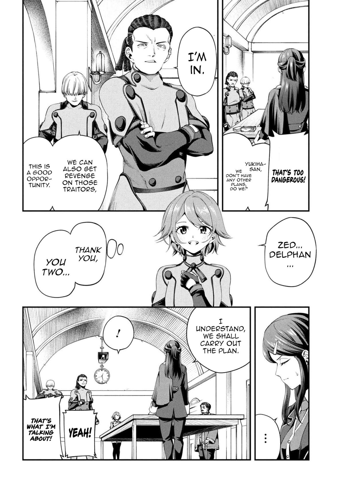 I Was Sold Dirt Cheap, But My Power Level Is Off the Charts Chapter 37.3 - Page 9