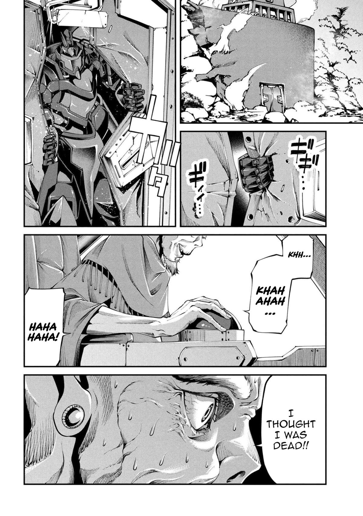 I Was Sold Dirt Cheap, But My Power Level Is Off the Charts Chapter 38.2 - Page 13