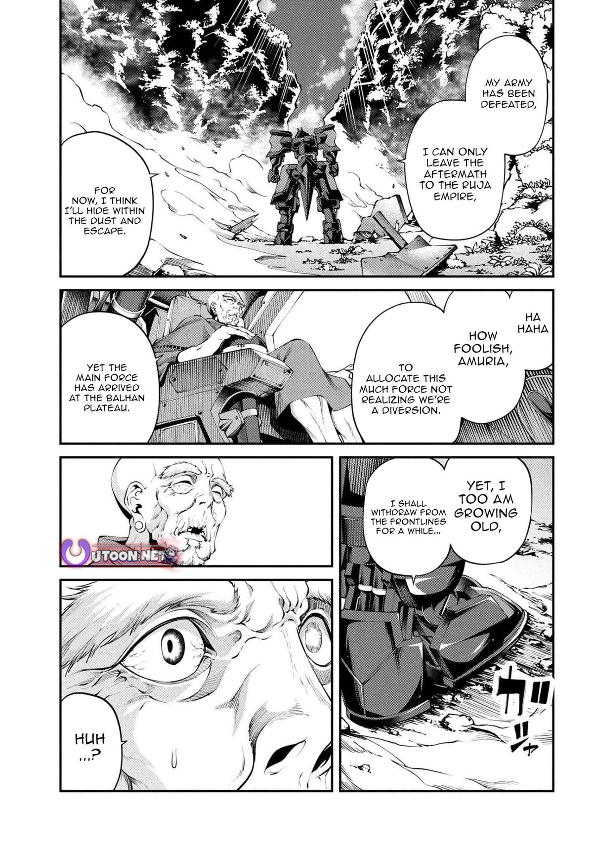 I Was Sold Dirt Cheap, But My Power Level Is Off the Charts Chapter 38.2 - Page 14