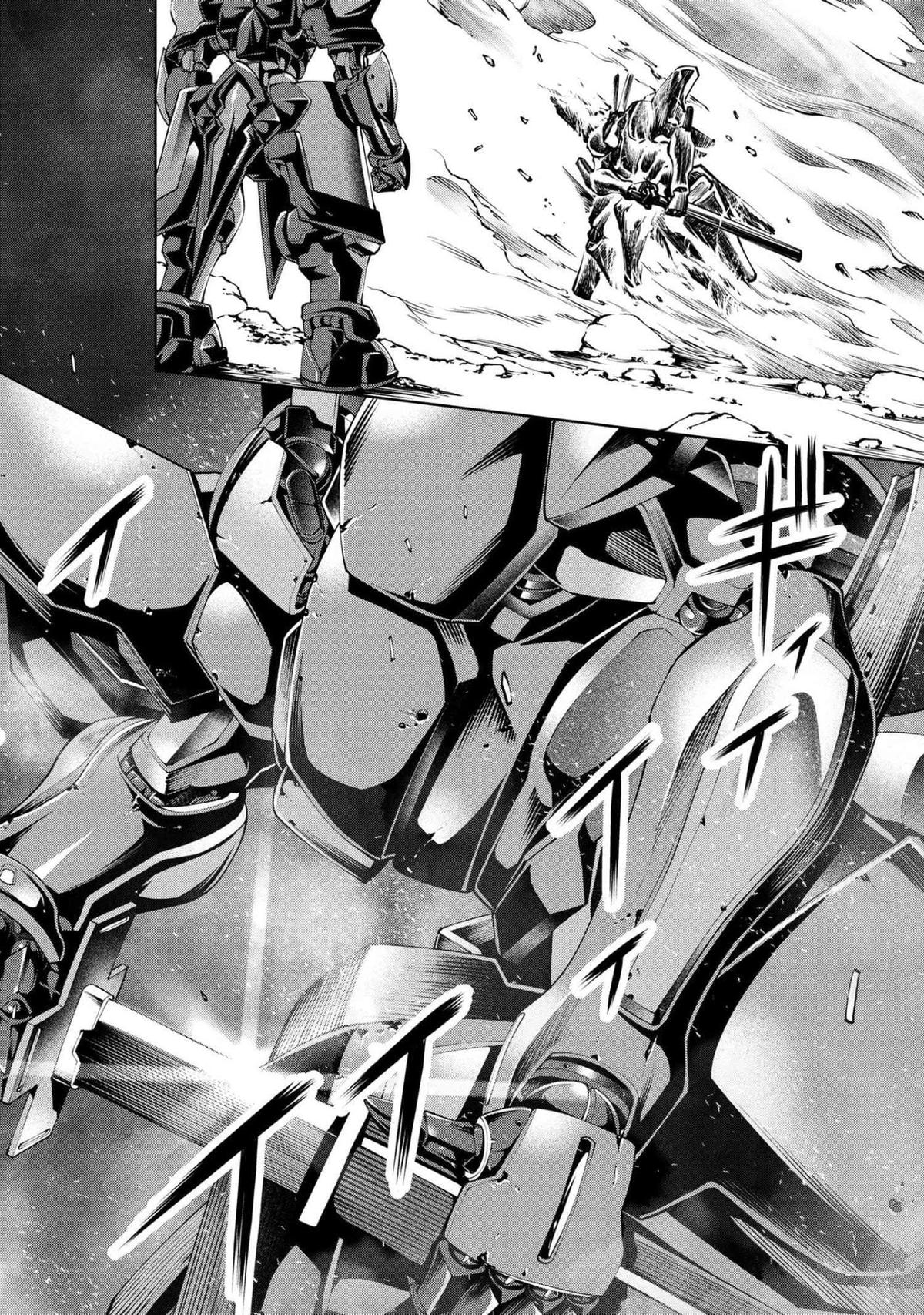 I Was Sold Dirt Cheap, But My Power Level Is Off the Charts Chapter 38.2 - Page 15