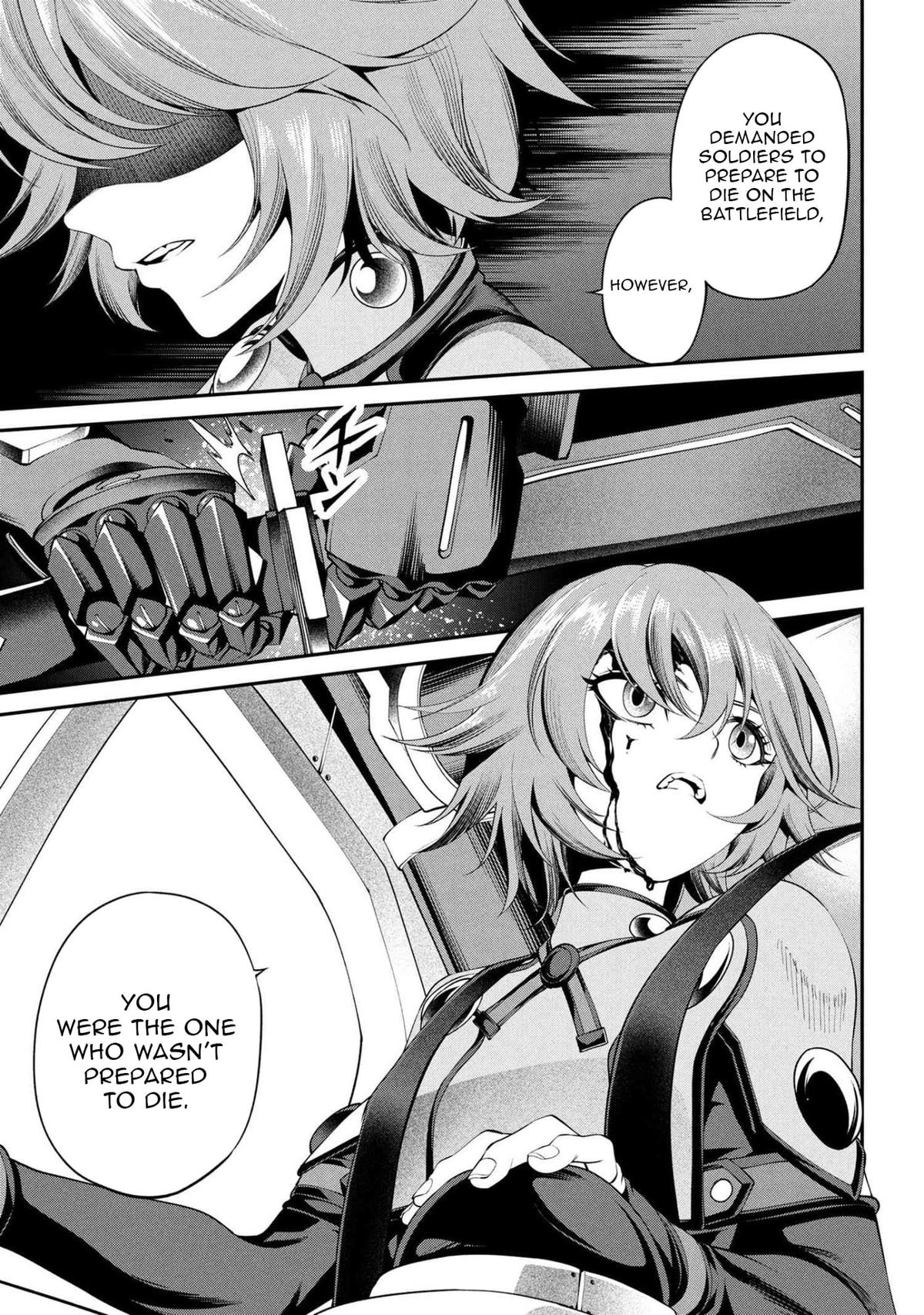 I Was Sold Dirt Cheap, But My Power Level Is Off the Charts Chapter 38.2 - Page 18