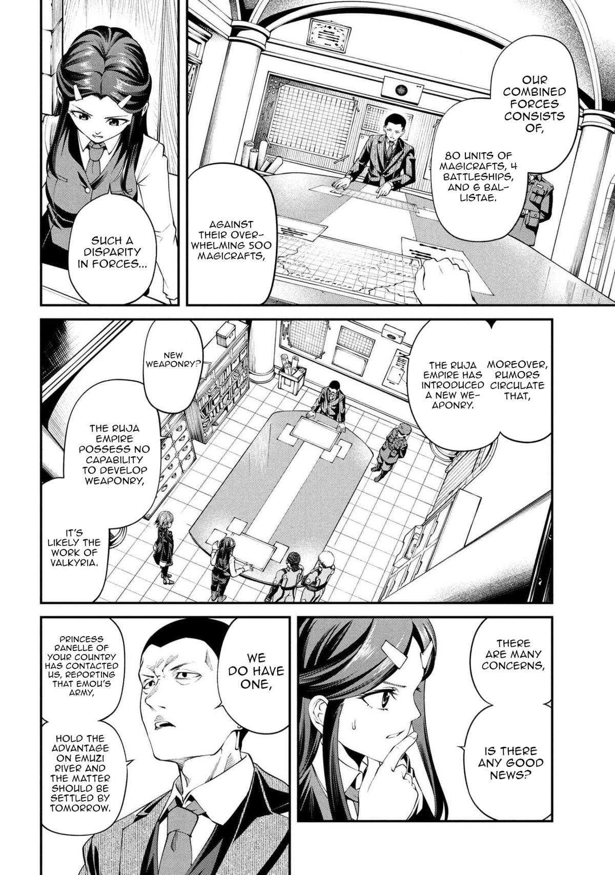 I Was Sold Dirt Cheap, But My Power Level Is Off the Charts Chapter 38.3 - Page 7