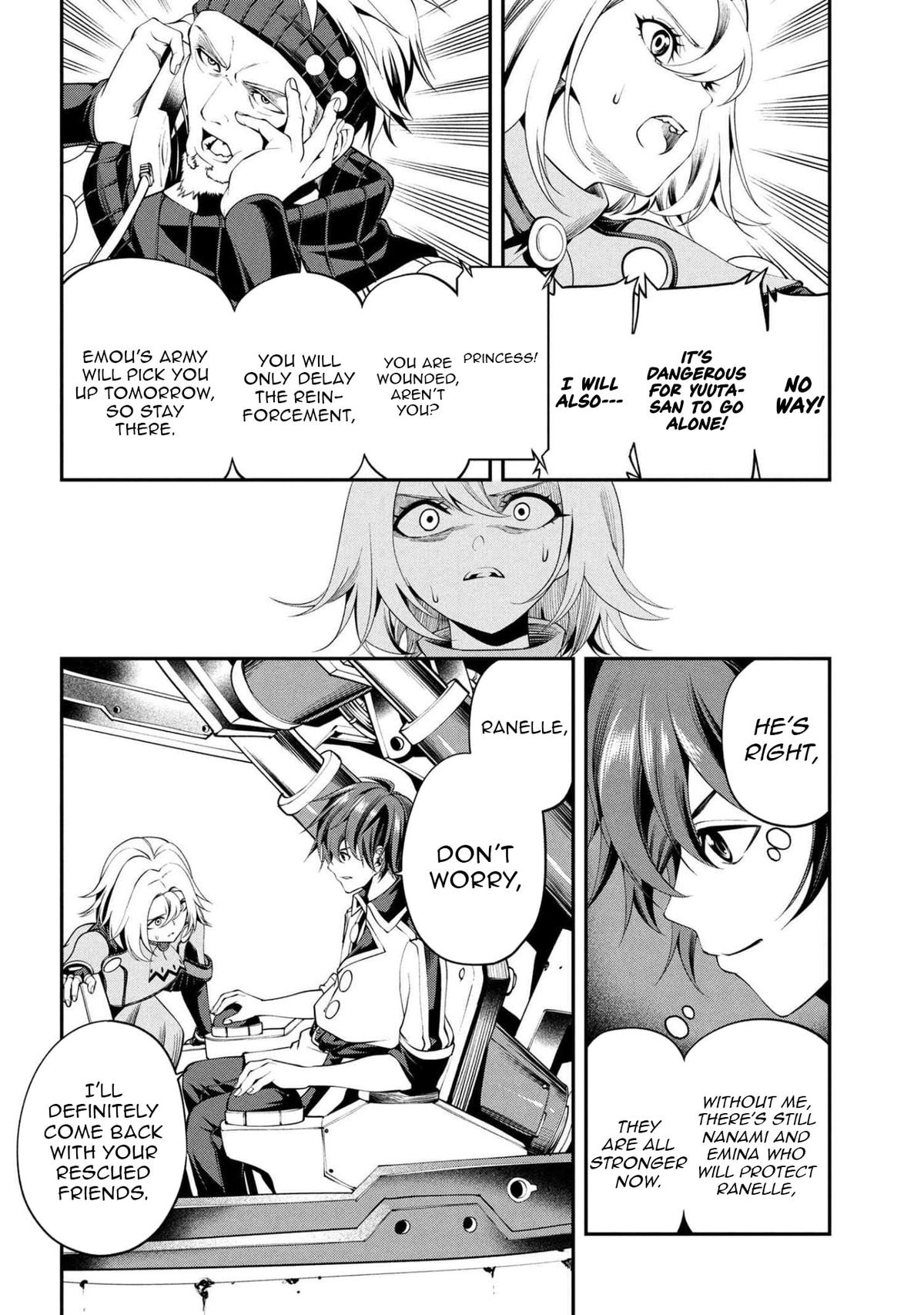 I Was Sold Dirt Cheap, But My Power Level Is Off the Charts Chapter 38.3 - Page 11