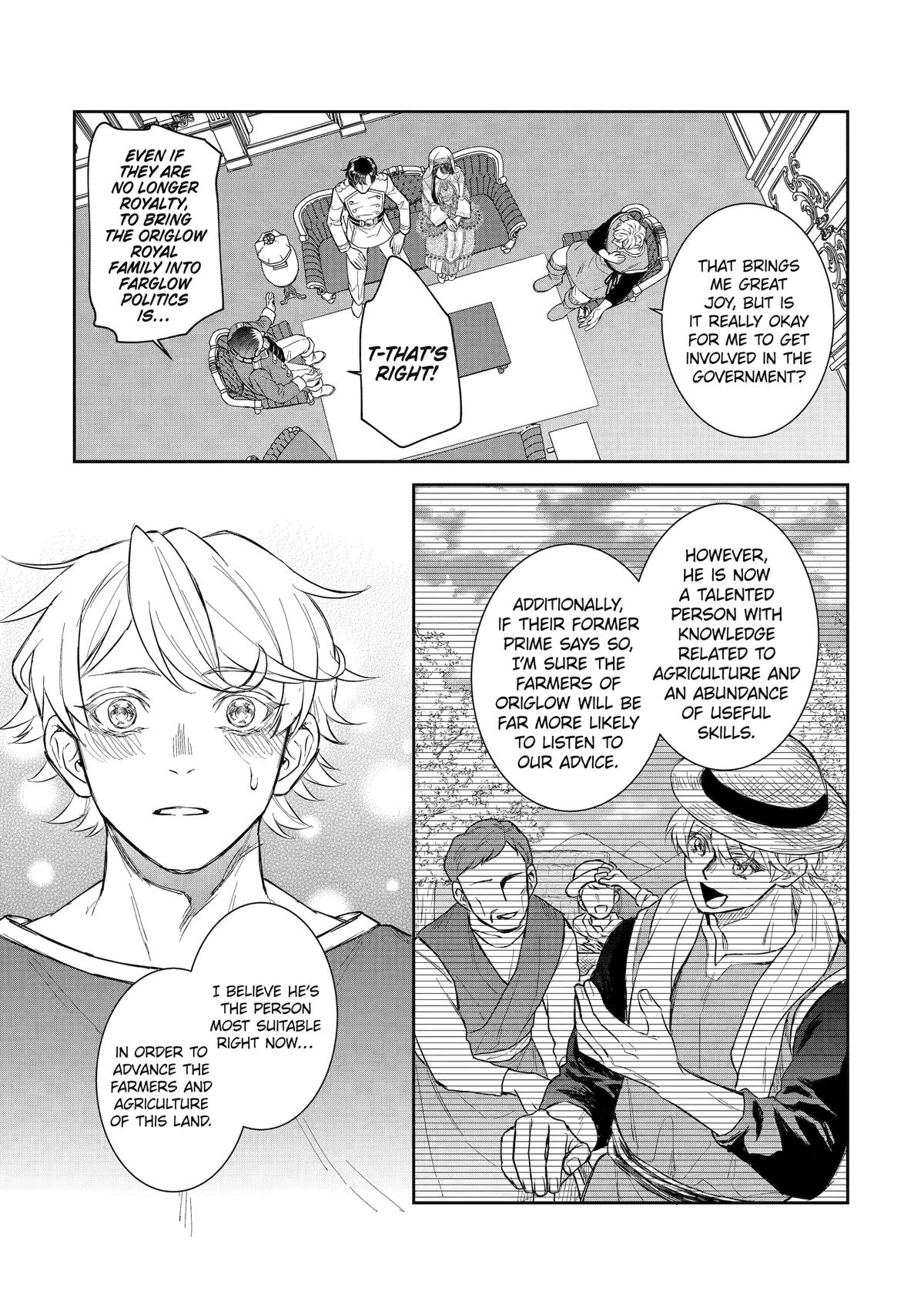 I Was Summoned to Be a Saint, but Was Robbed of the Position Chapter 48 - Page 7