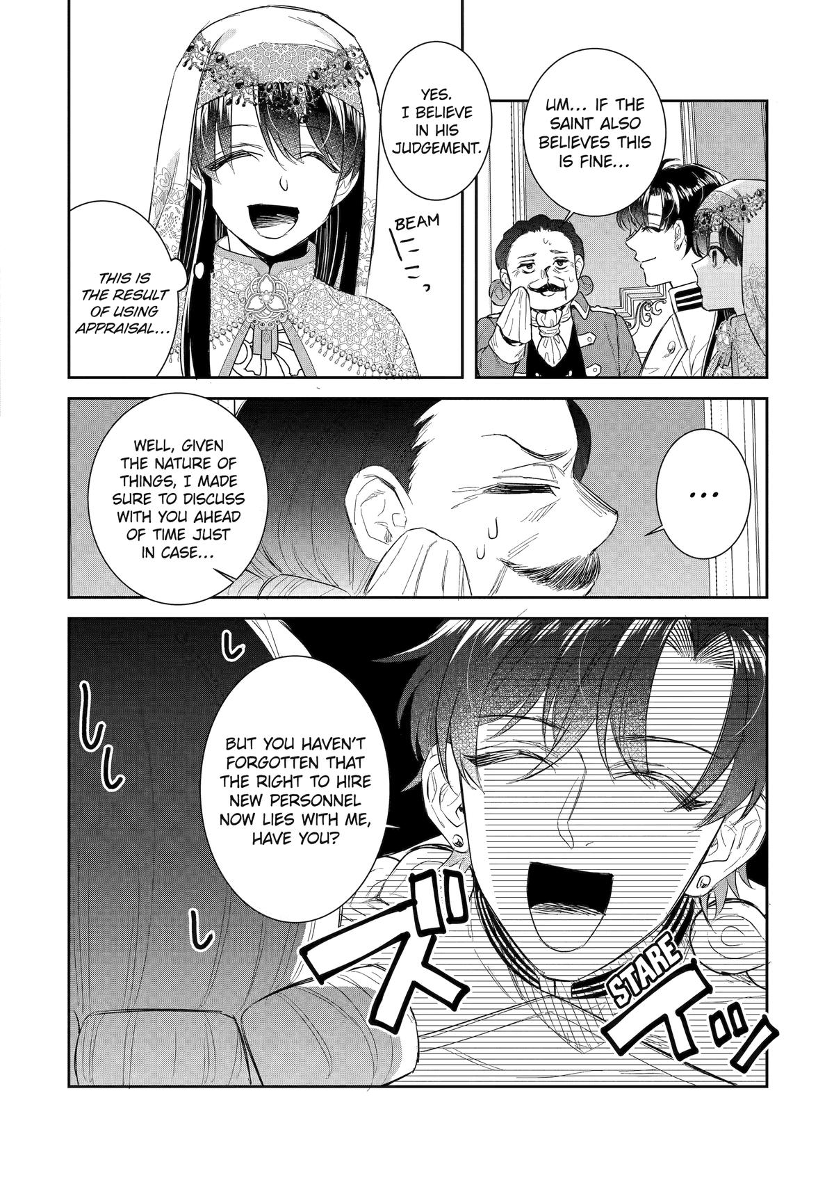 I Was Summoned to Be a Saint, but Was Robbed of the Position Chapter 48 - Page 8