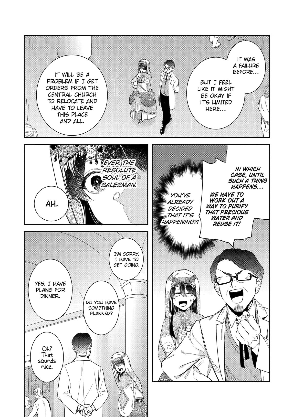 I Was Summoned to Be a Saint, but Was Robbed of the Position Chapter 48 - Page 24