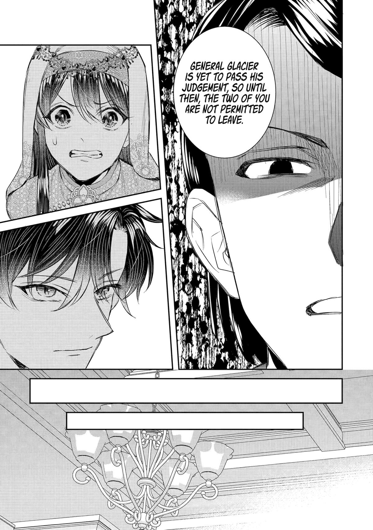 I Was Summoned to Be a Saint, but Was Robbed of the Position Chapter 49 - Page 5