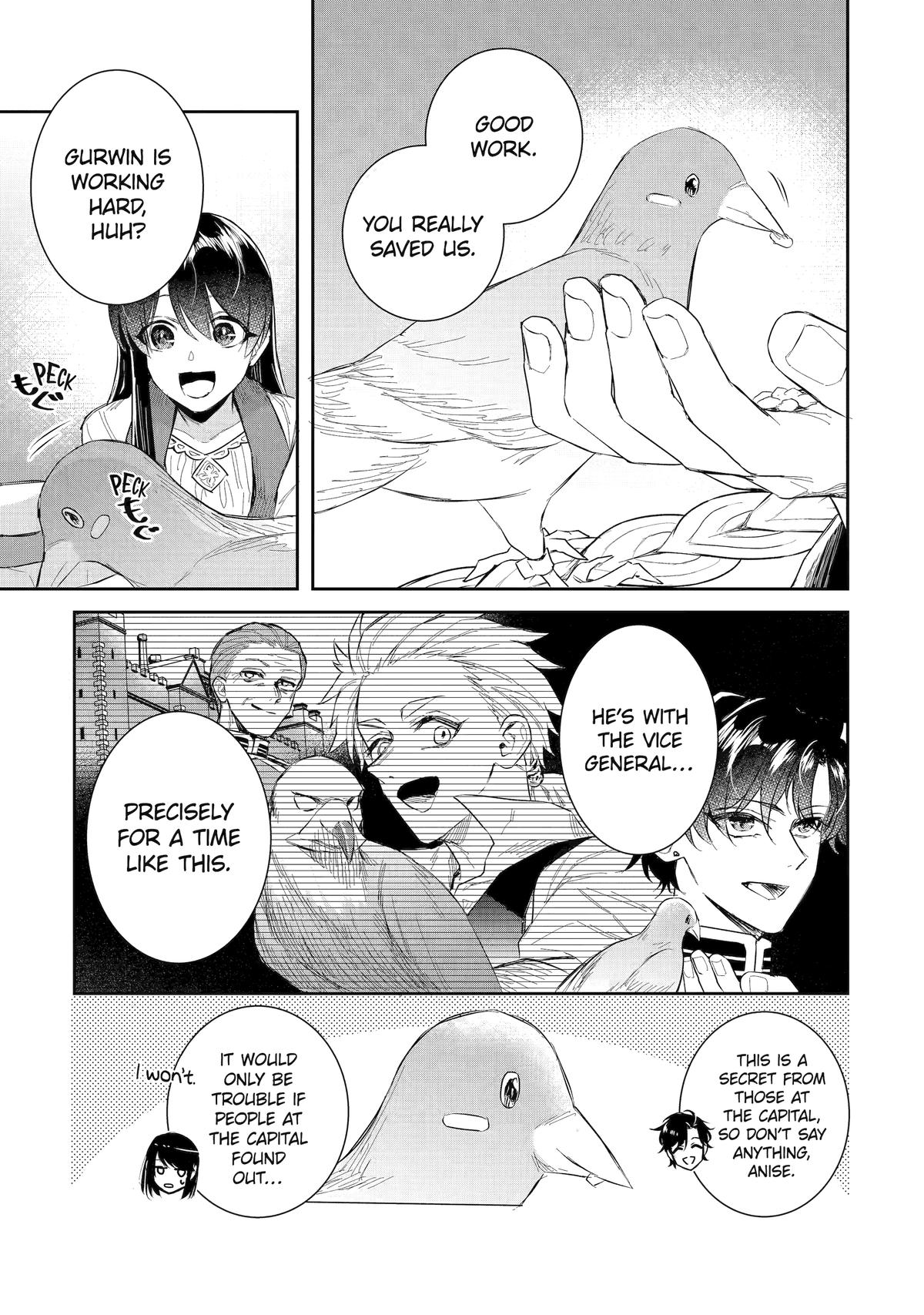 I Was Summoned to Be a Saint, but Was Robbed of the Position Chapter 49 - Page 9