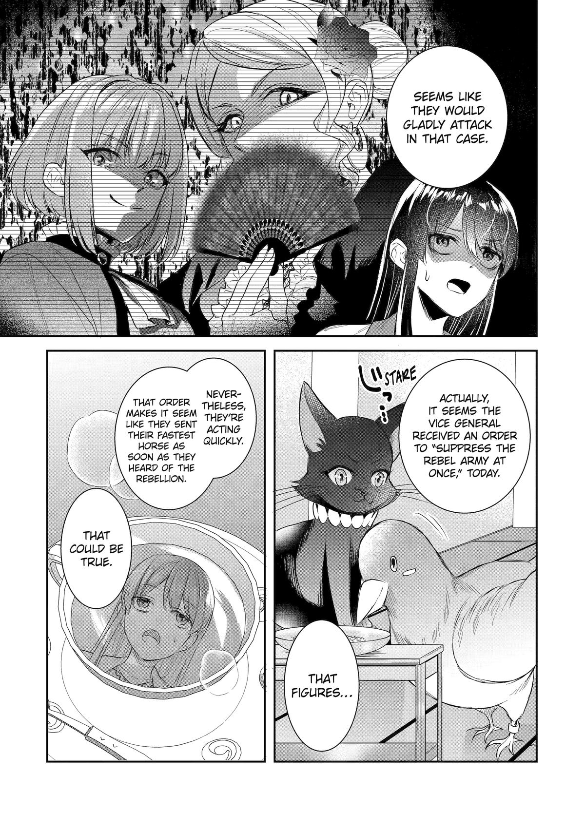 I Was Summoned to Be a Saint, but Was Robbed of the Position Chapter 49 - Page 15