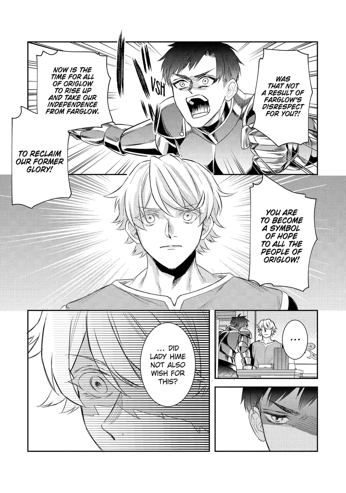 I Was Summoned to Be a Saint, but Was Robbed of the Position Chapter 49 - Page 19