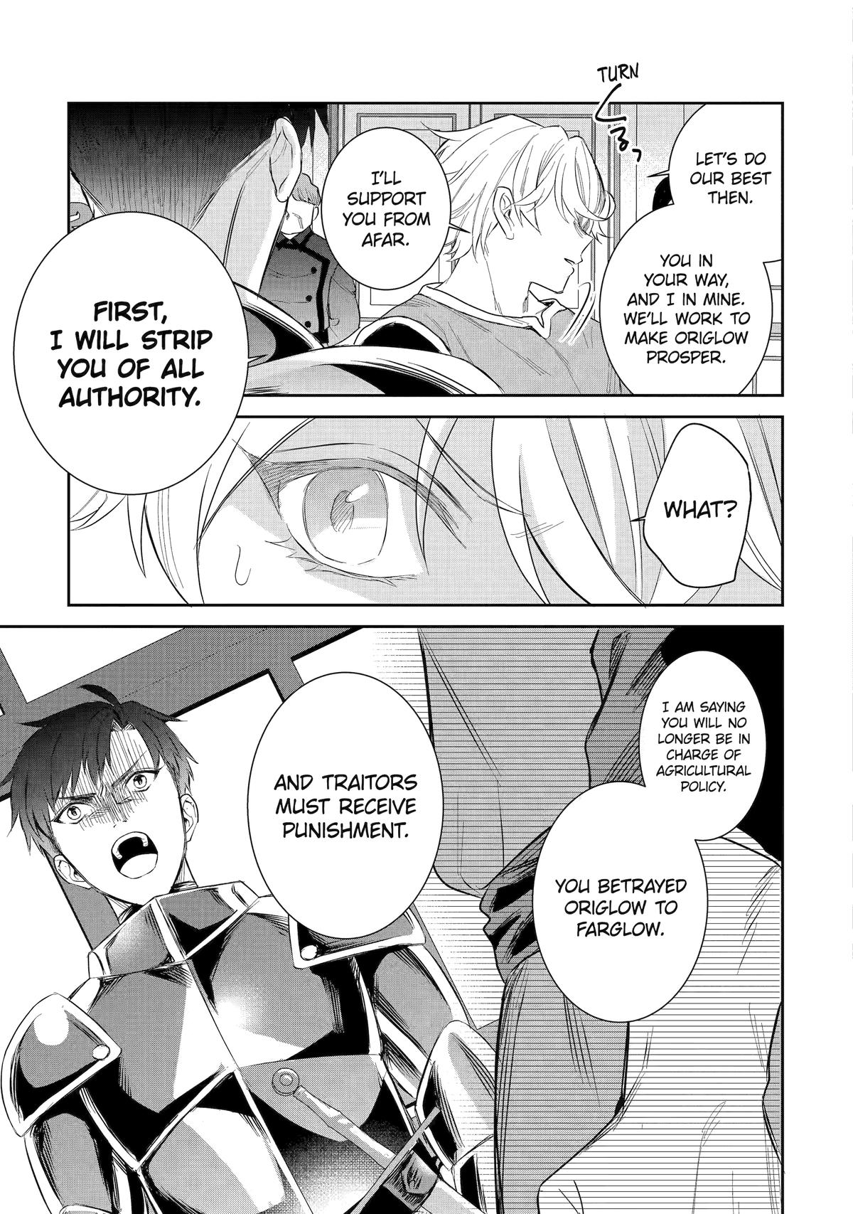 I Was Summoned to Be a Saint, but Was Robbed of the Position Chapter 49 - Page 23