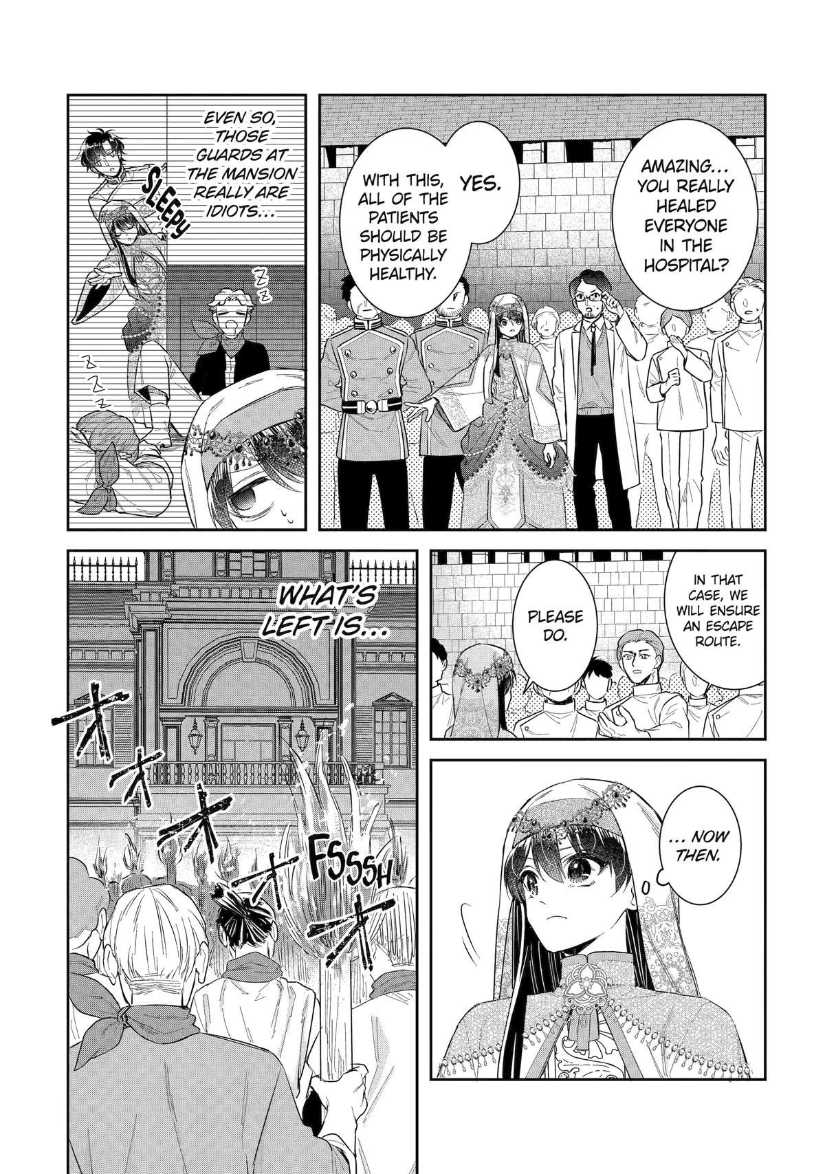 I Was Summoned to Be a Saint, but Was Robbed of the Position Chapter 50 - Page 14