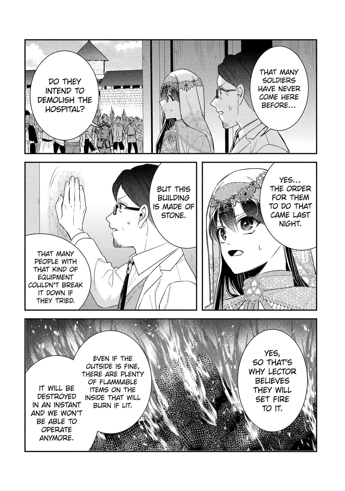 I Was Summoned to Be a Saint, but Was Robbed of the Position Chapter 50 - Page 15