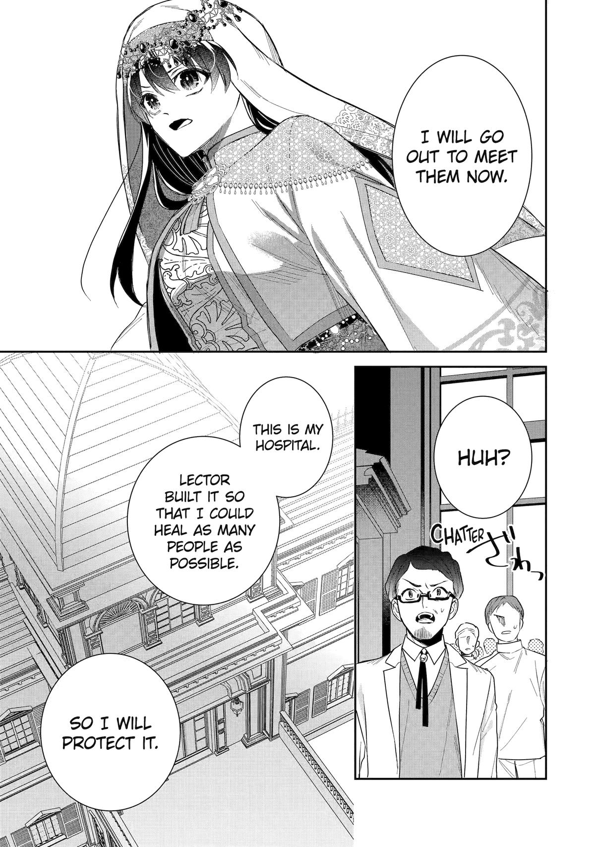 I Was Summoned to Be a Saint, but Was Robbed of the Position Chapter 50 - Page 17