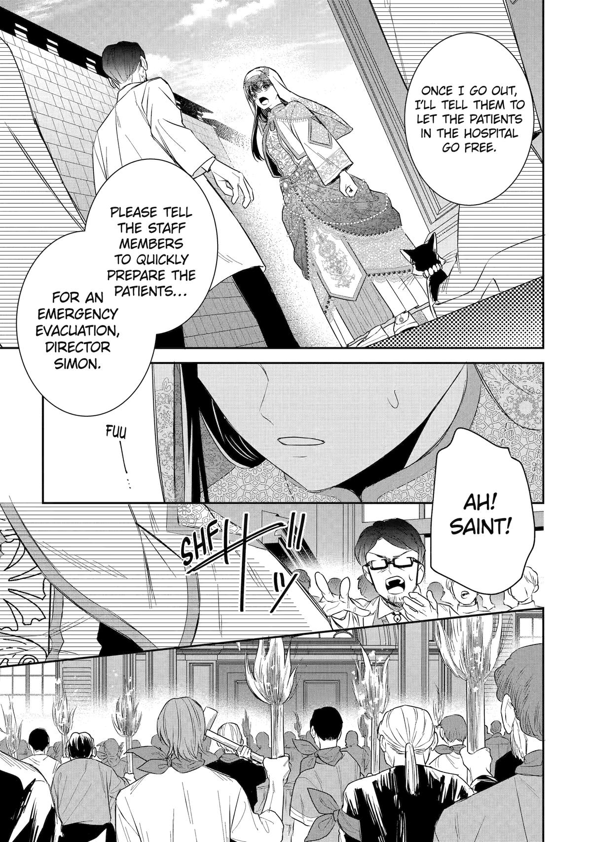 I Was Summoned to Be a Saint, but Was Robbed of the Position Chapter 50 - Page 19