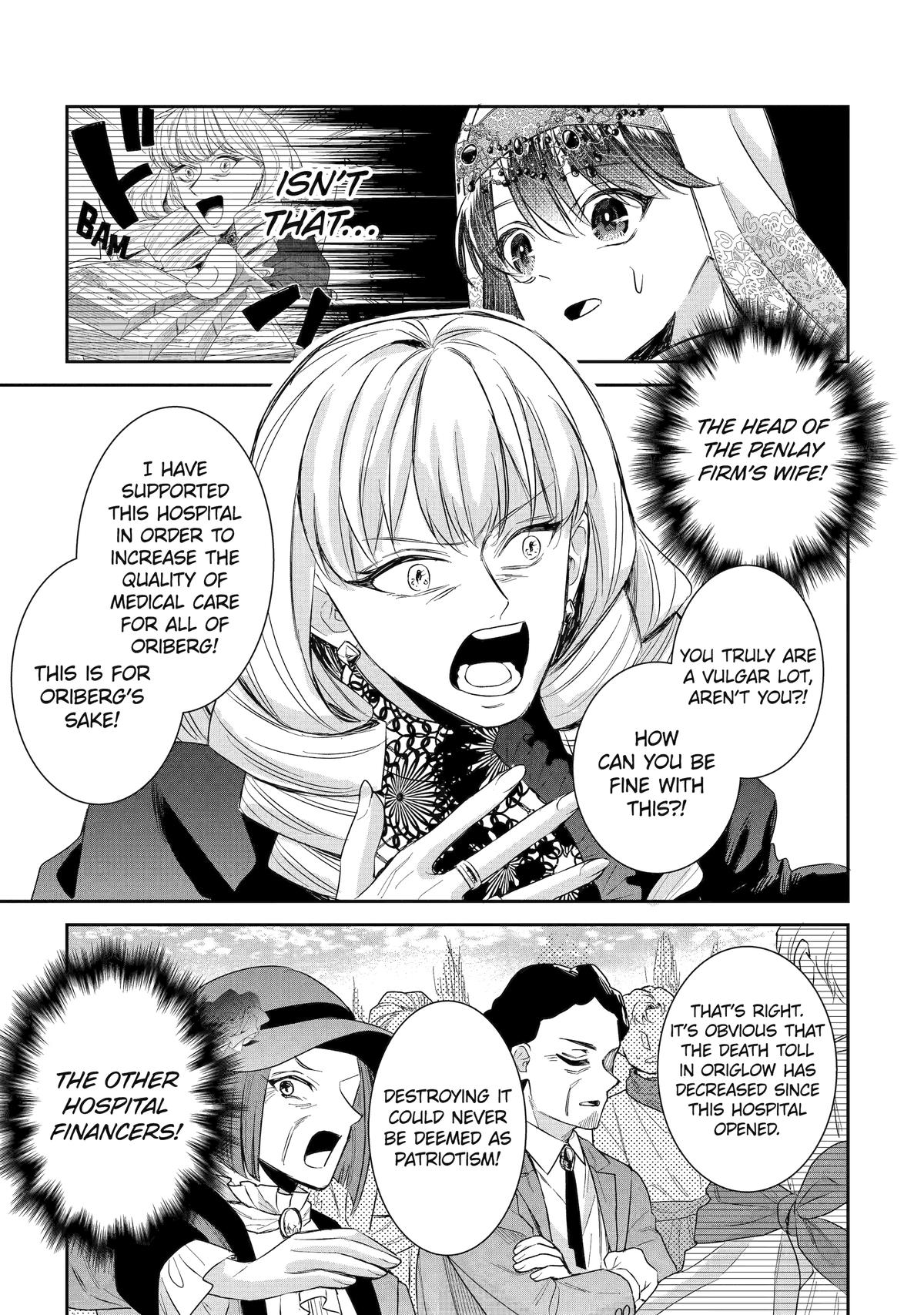 I Was Summoned to Be a Saint, but Was Robbed of the Position Chapter 50 - Page 28