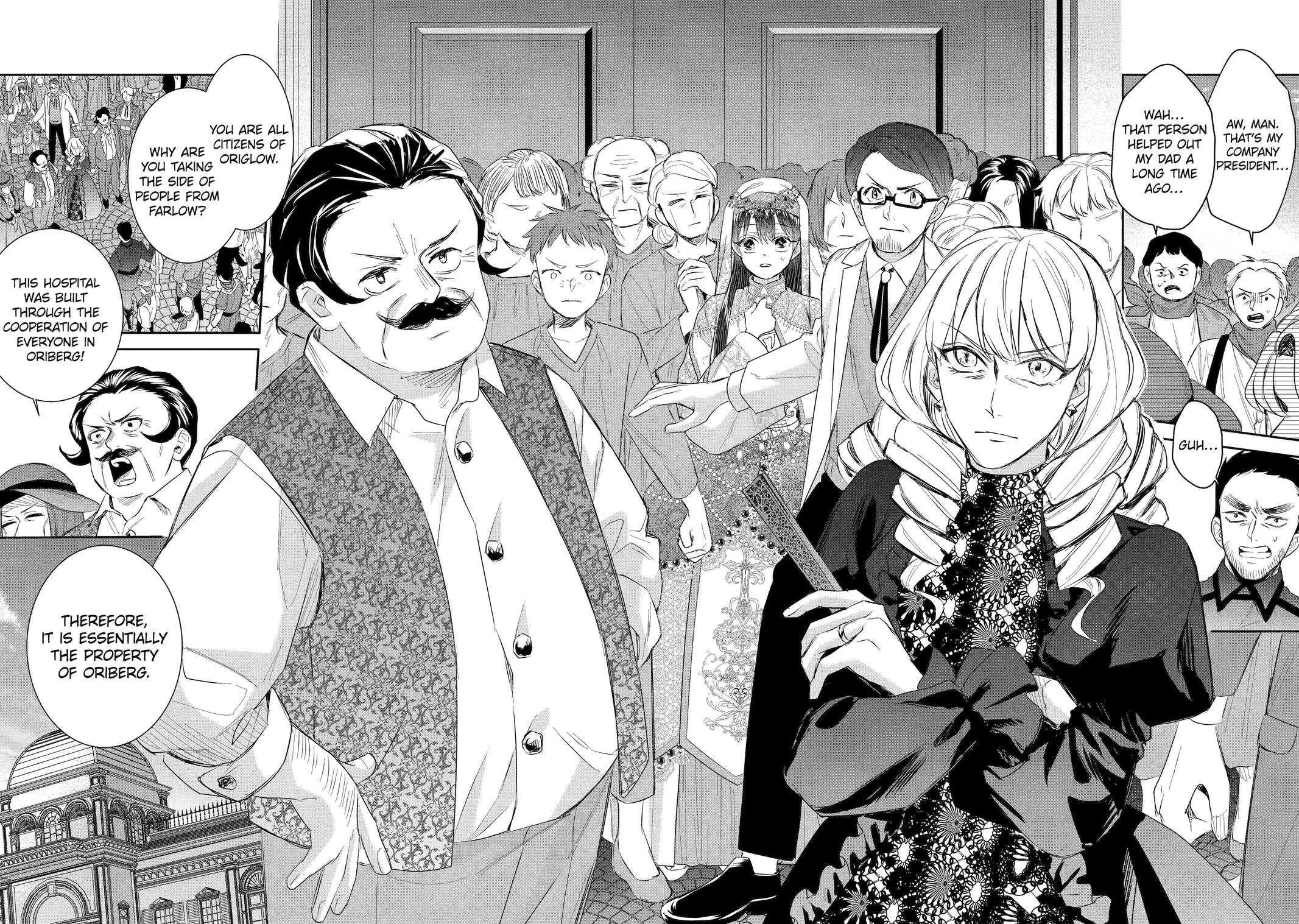 I Was Summoned to Be a Saint, but Was Robbed of the Position Chapter 50 - Page 29